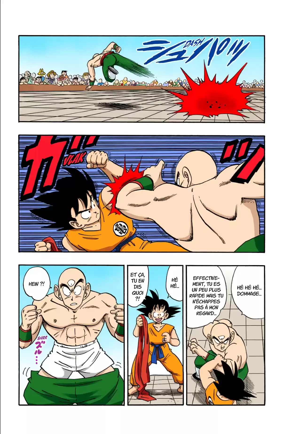 Dragon Ball Volume 15 page 107