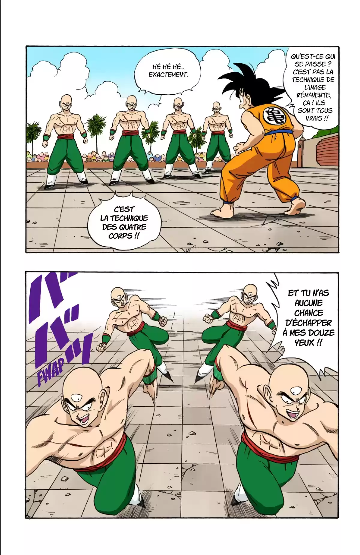 Dragon Ball Volume 15 page 115