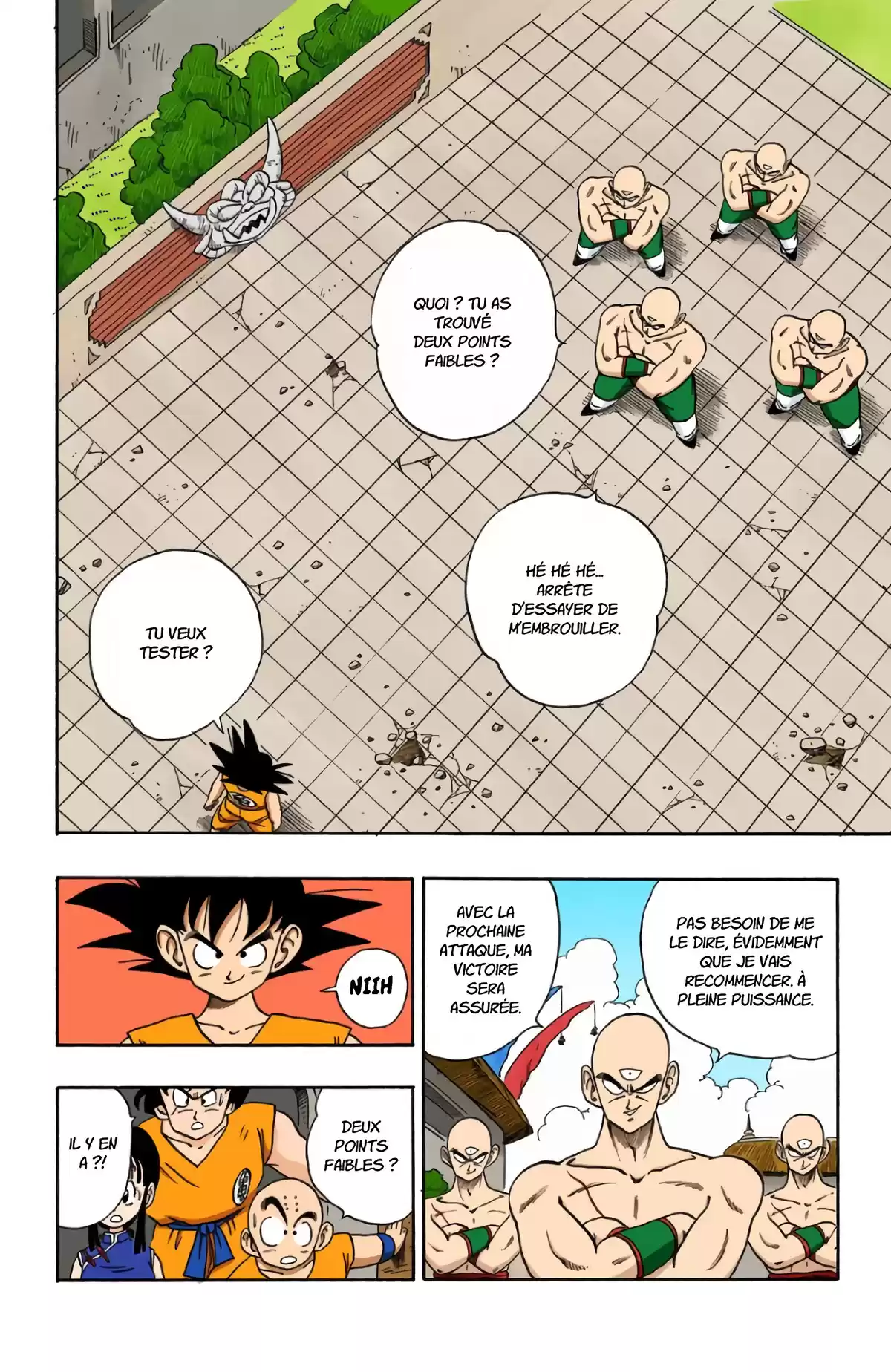 Dragon Ball Volume 15 page 124