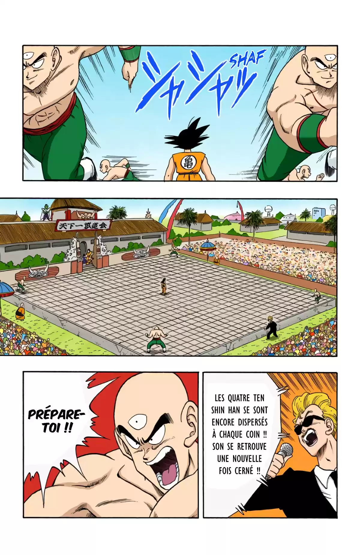 Dragon Ball Volume 15 page 125