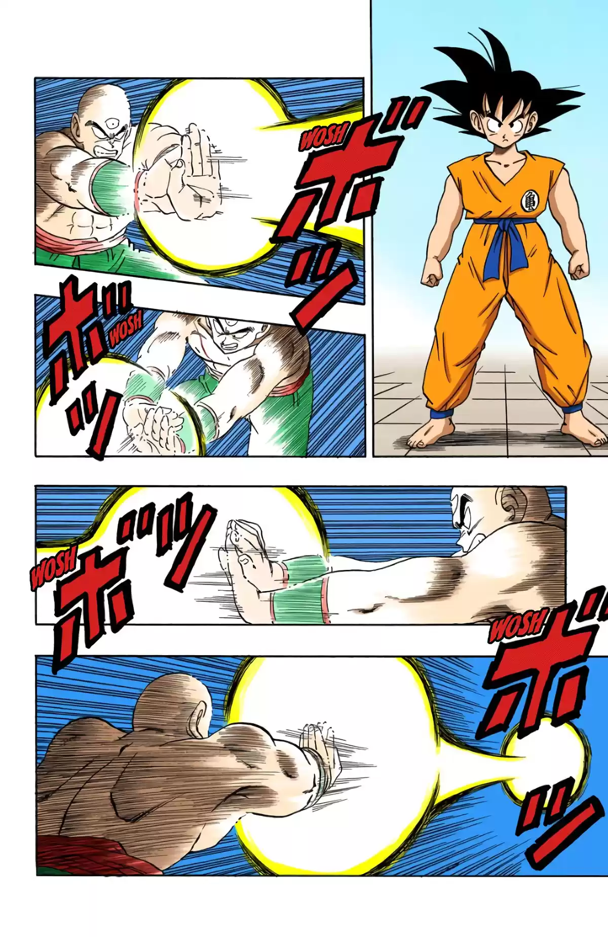 Dragon Ball Volume 15 page 126