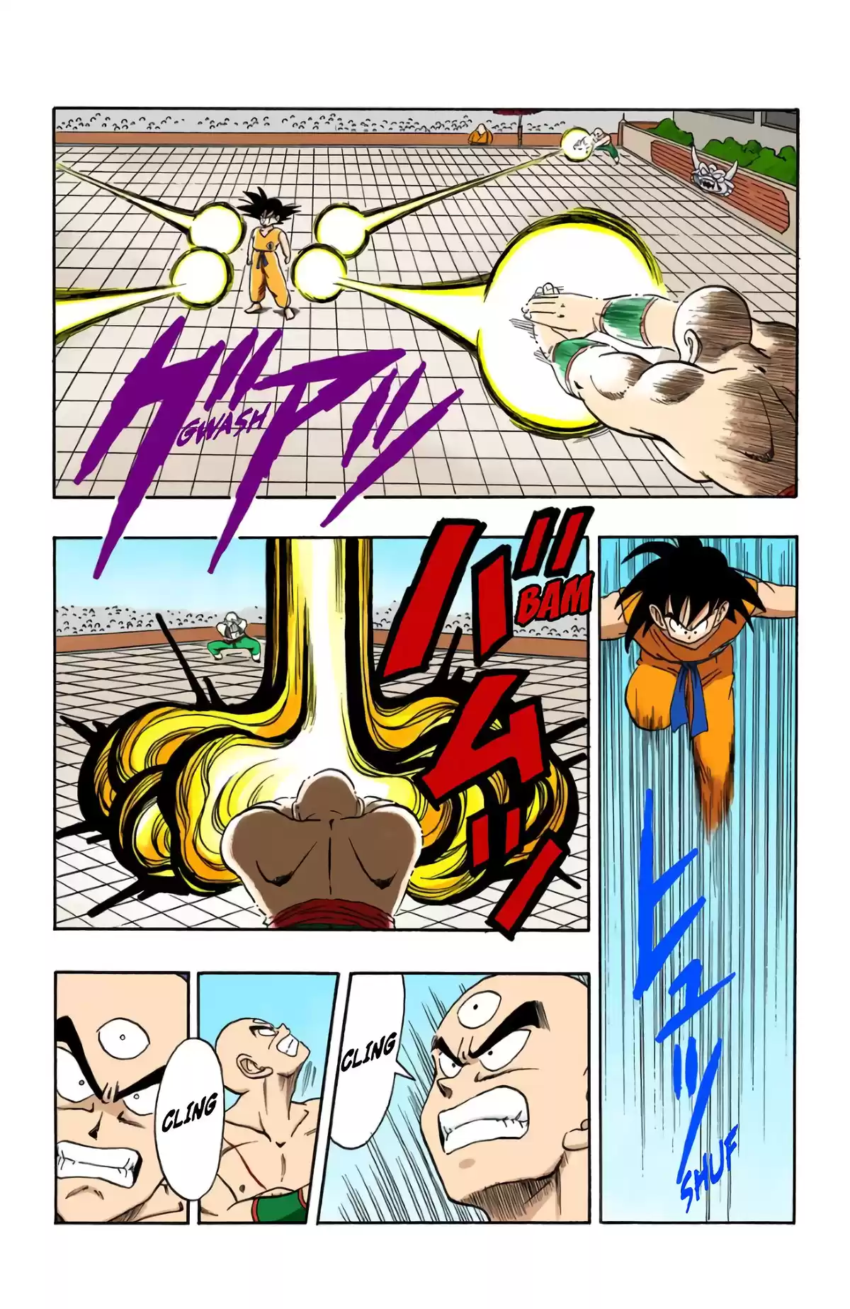 Dragon Ball Volume 15 page 127
