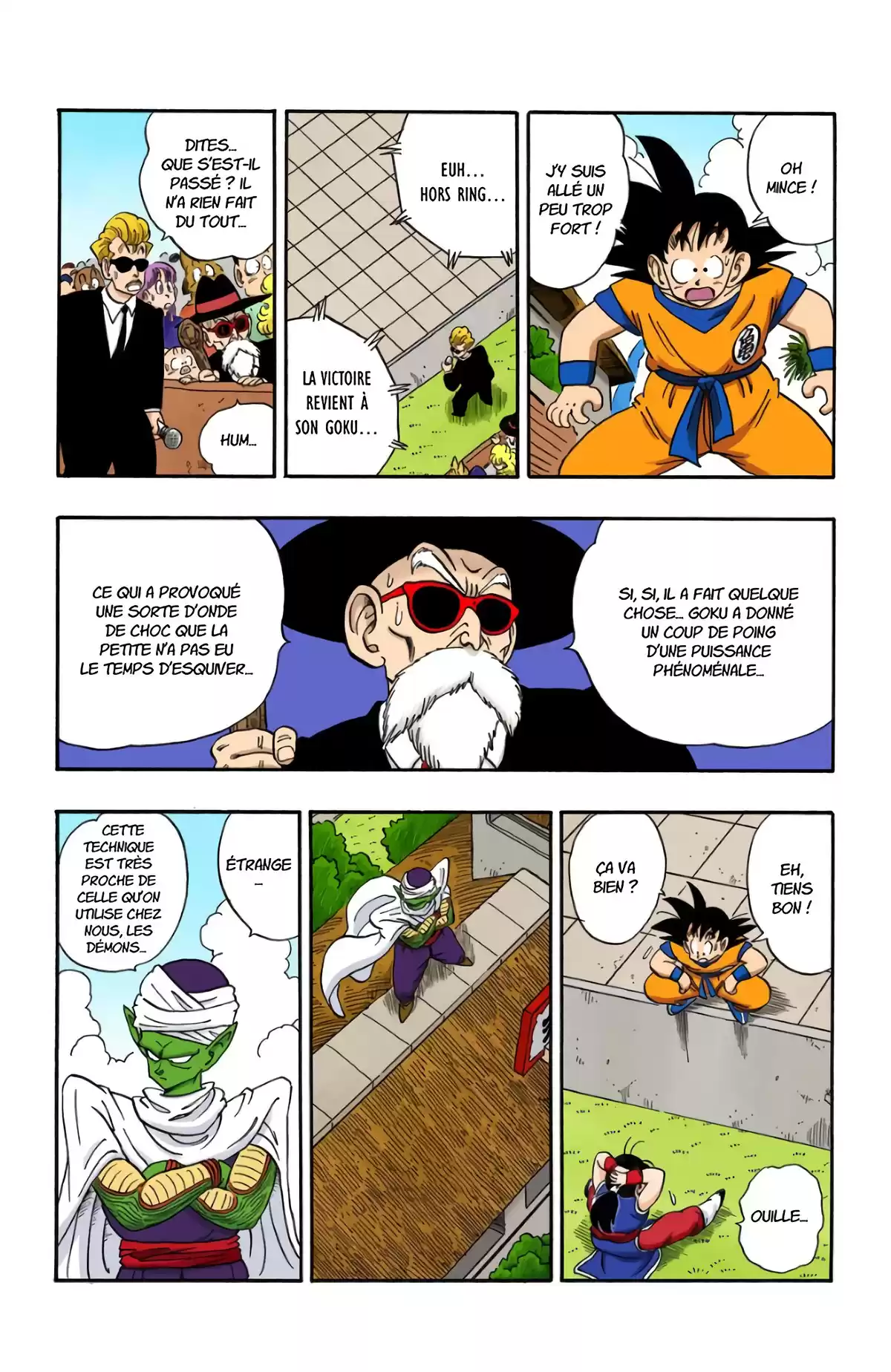 Dragon Ball Volume 15 page 13