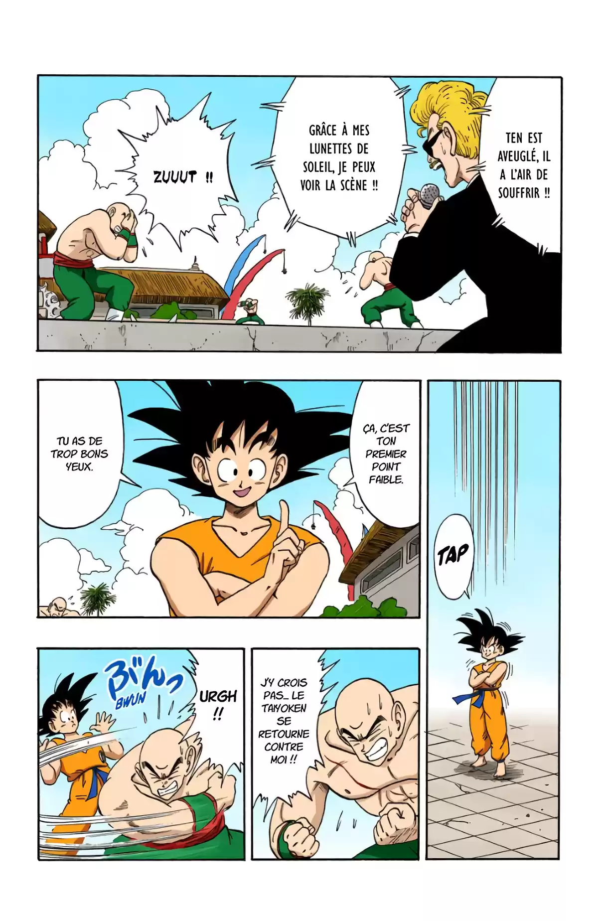 Dragon Ball Volume 15 page 130