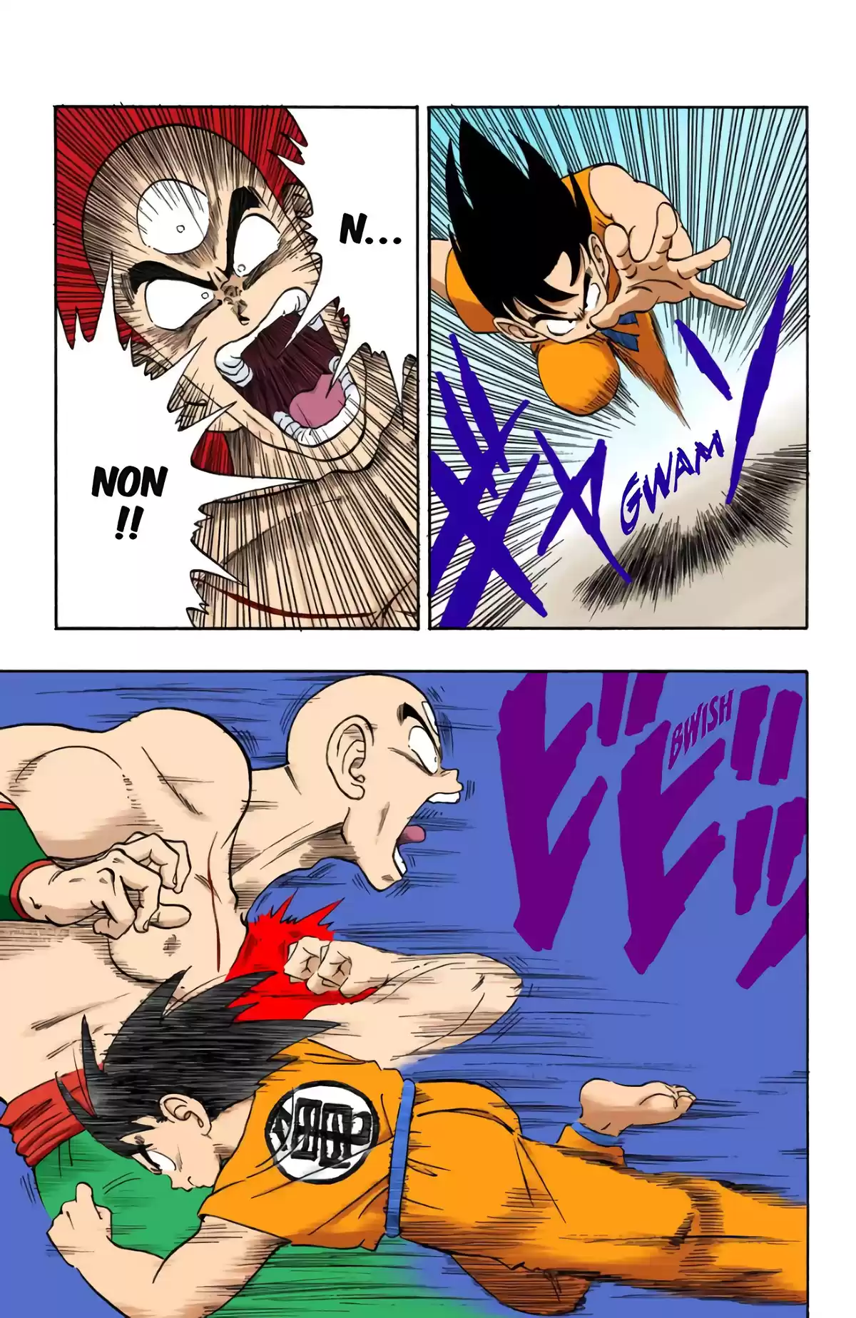 Dragon Ball Volume 15 page 133
