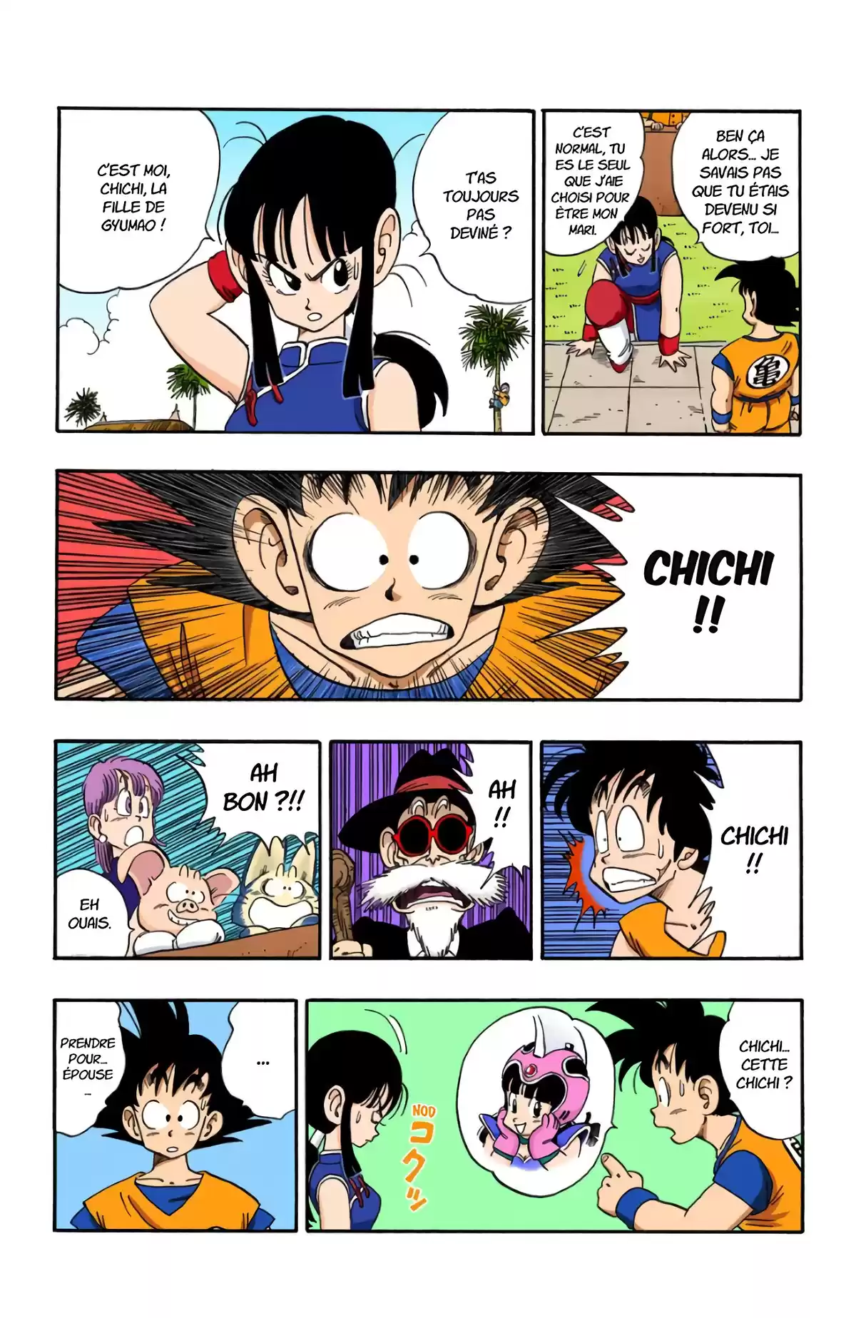 Dragon Ball Volume 15 page 14