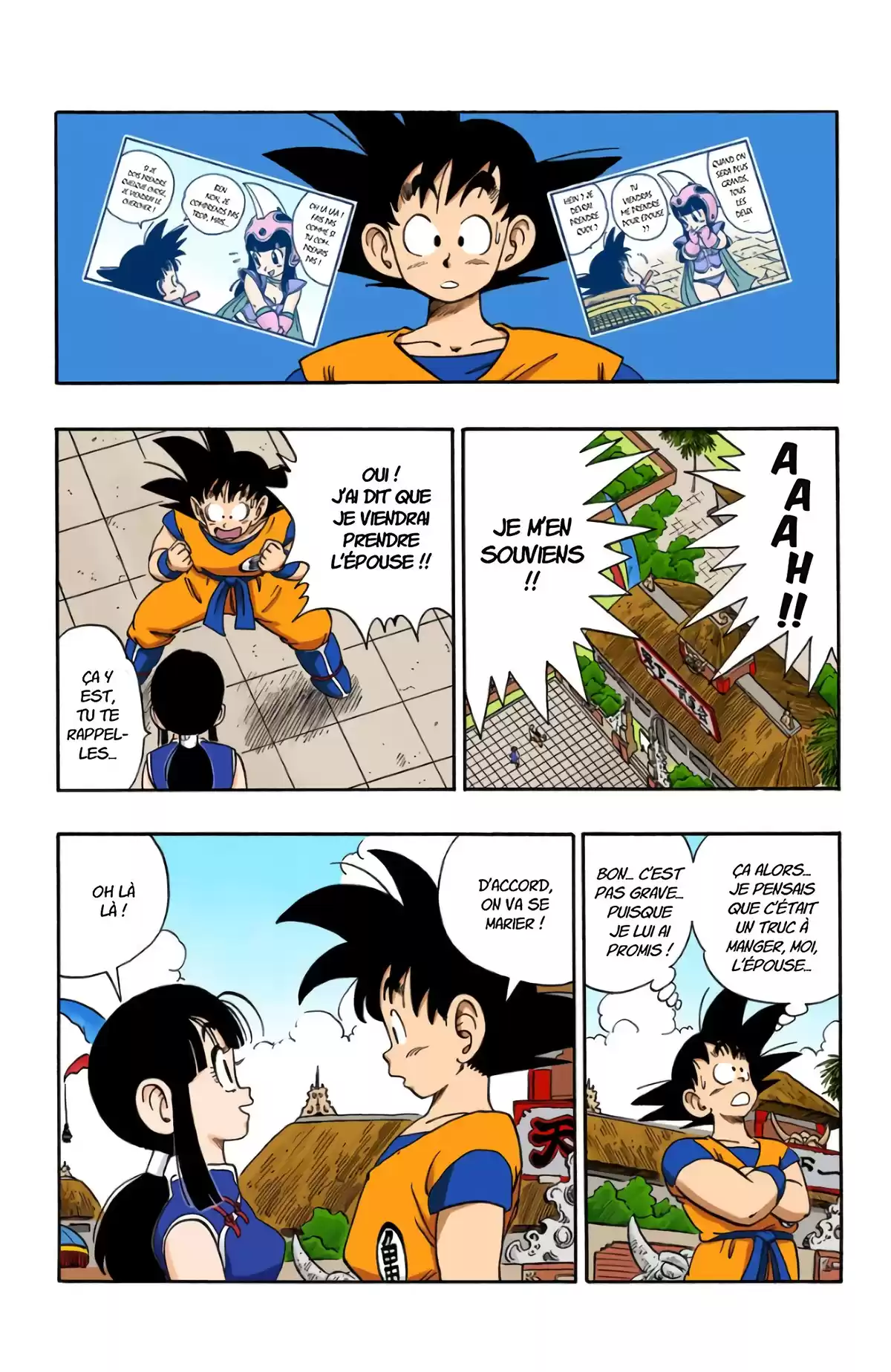 Dragon Ball Volume 15 page 15