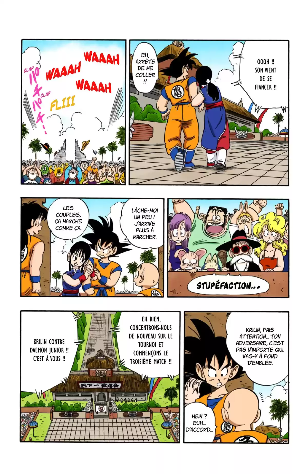 Dragon Ball Volume 15 page 16