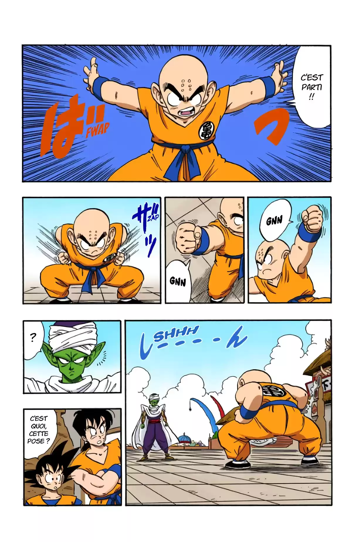 Dragon Ball Volume 15 page 20