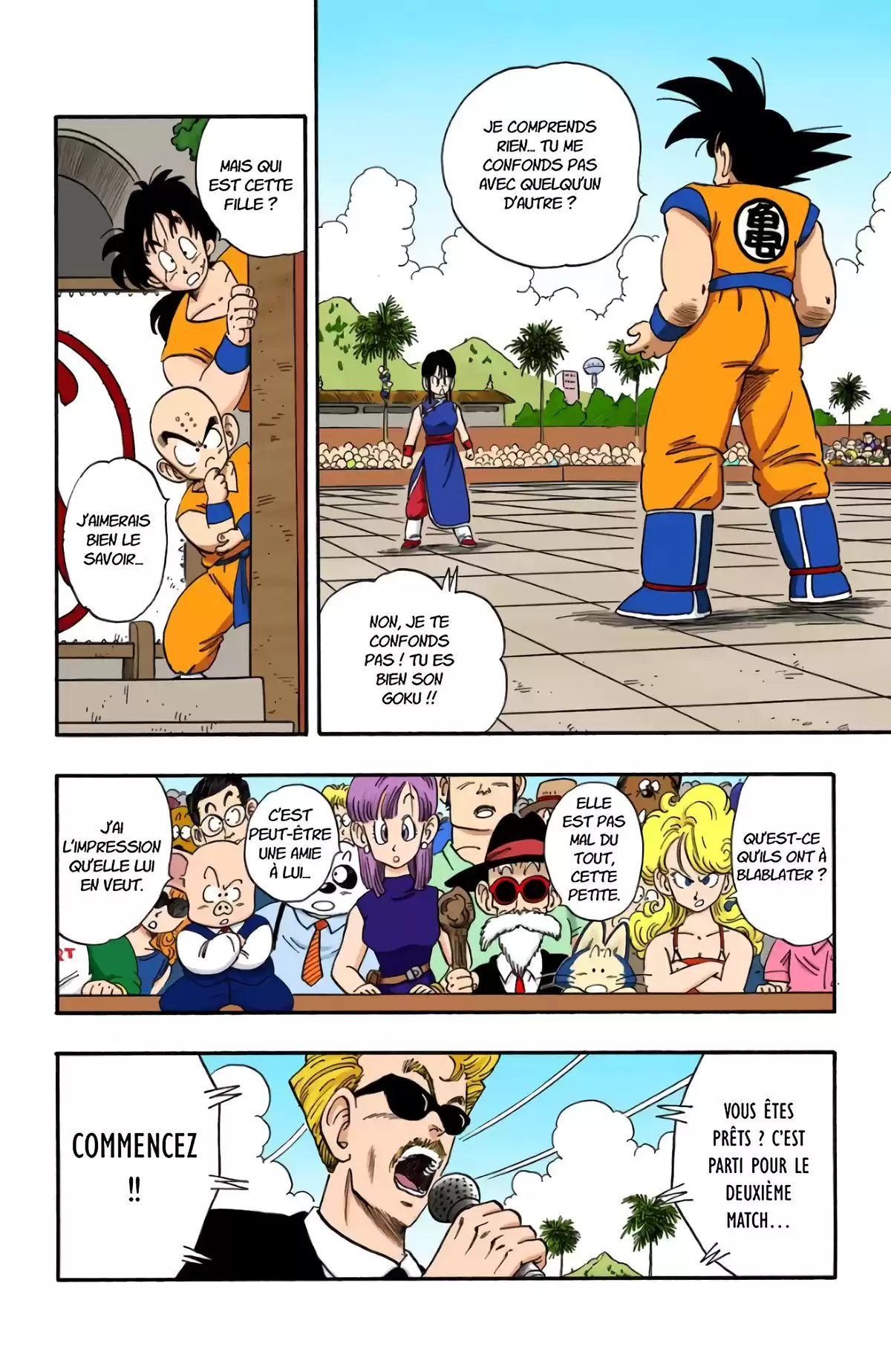 Dragon Ball Volume 15 page 4