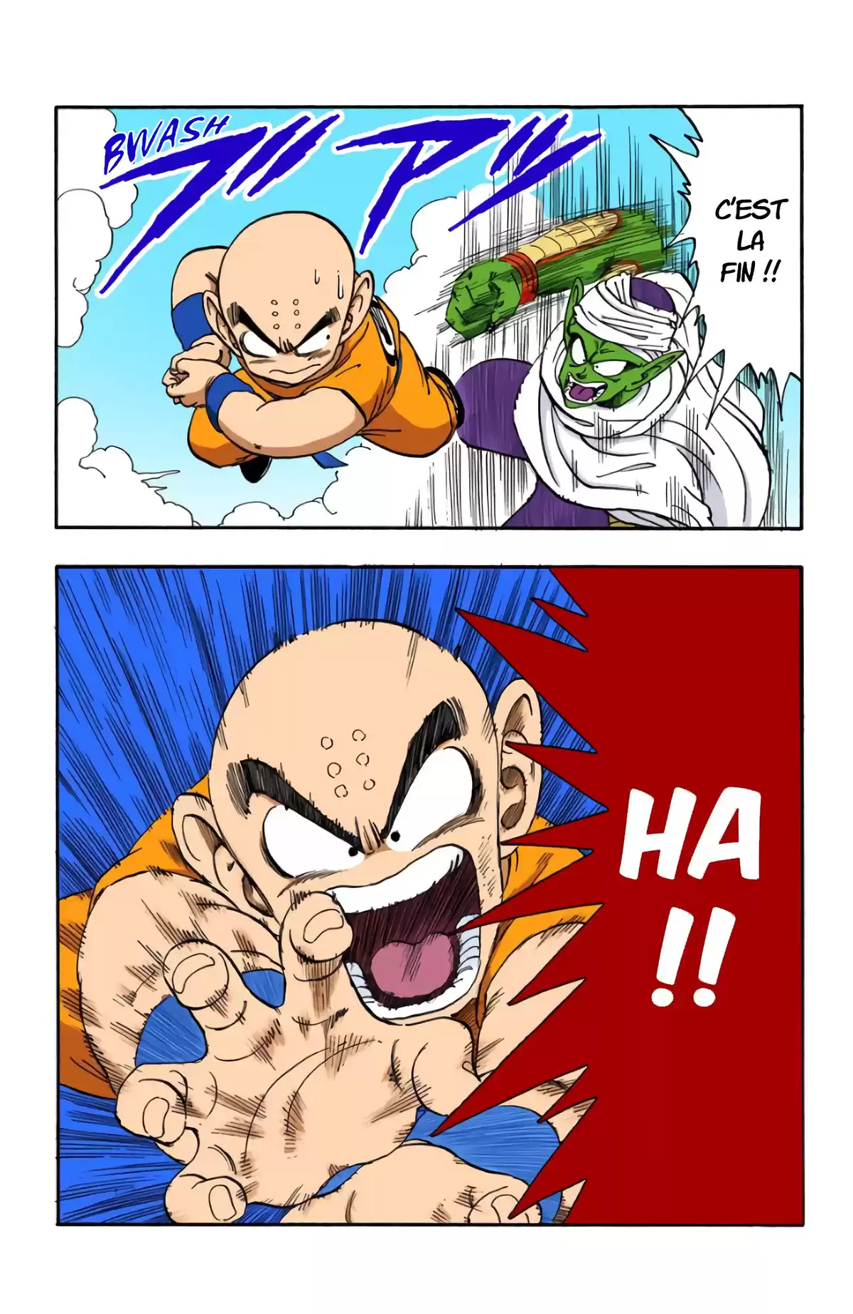 Dragon Ball Volume 15 page 42