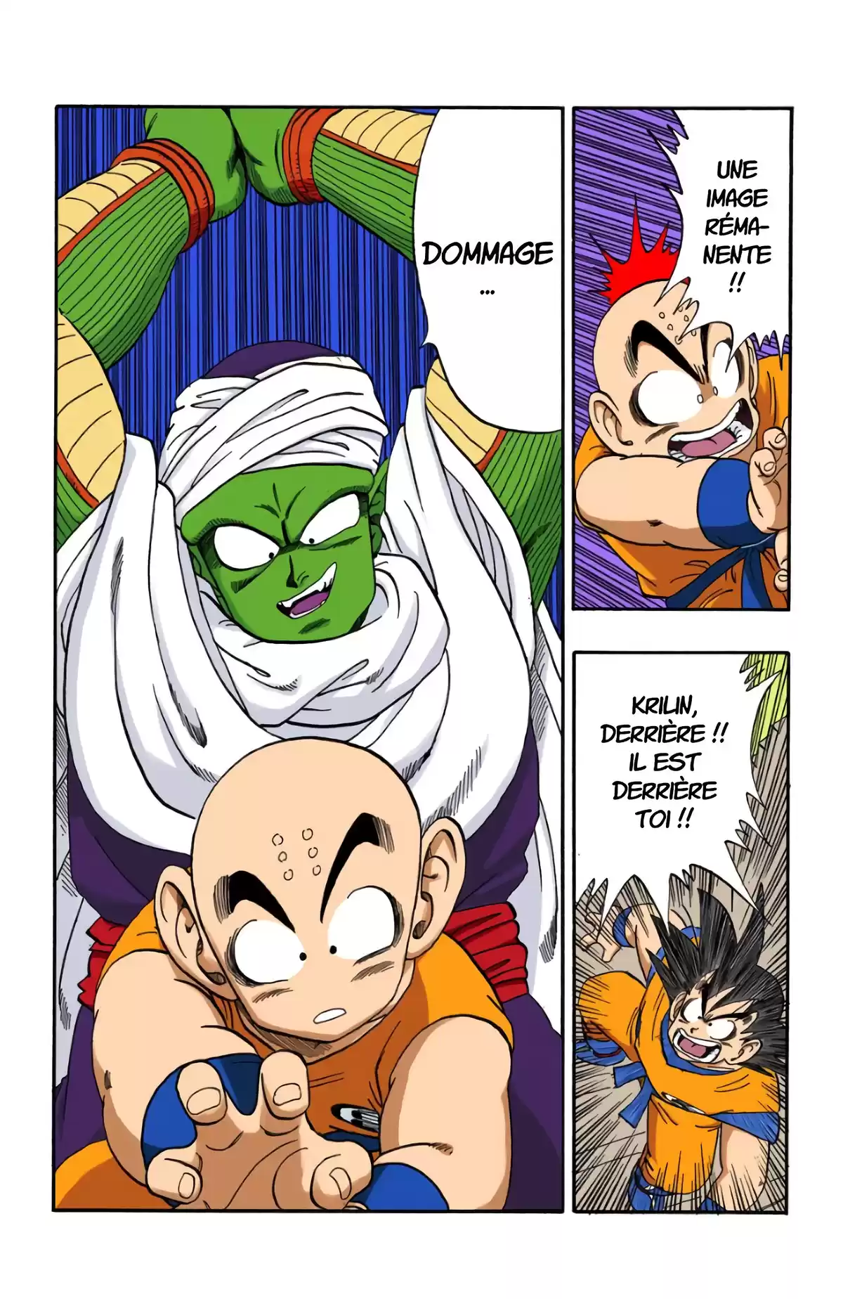 Dragon Ball Volume 15 page 44