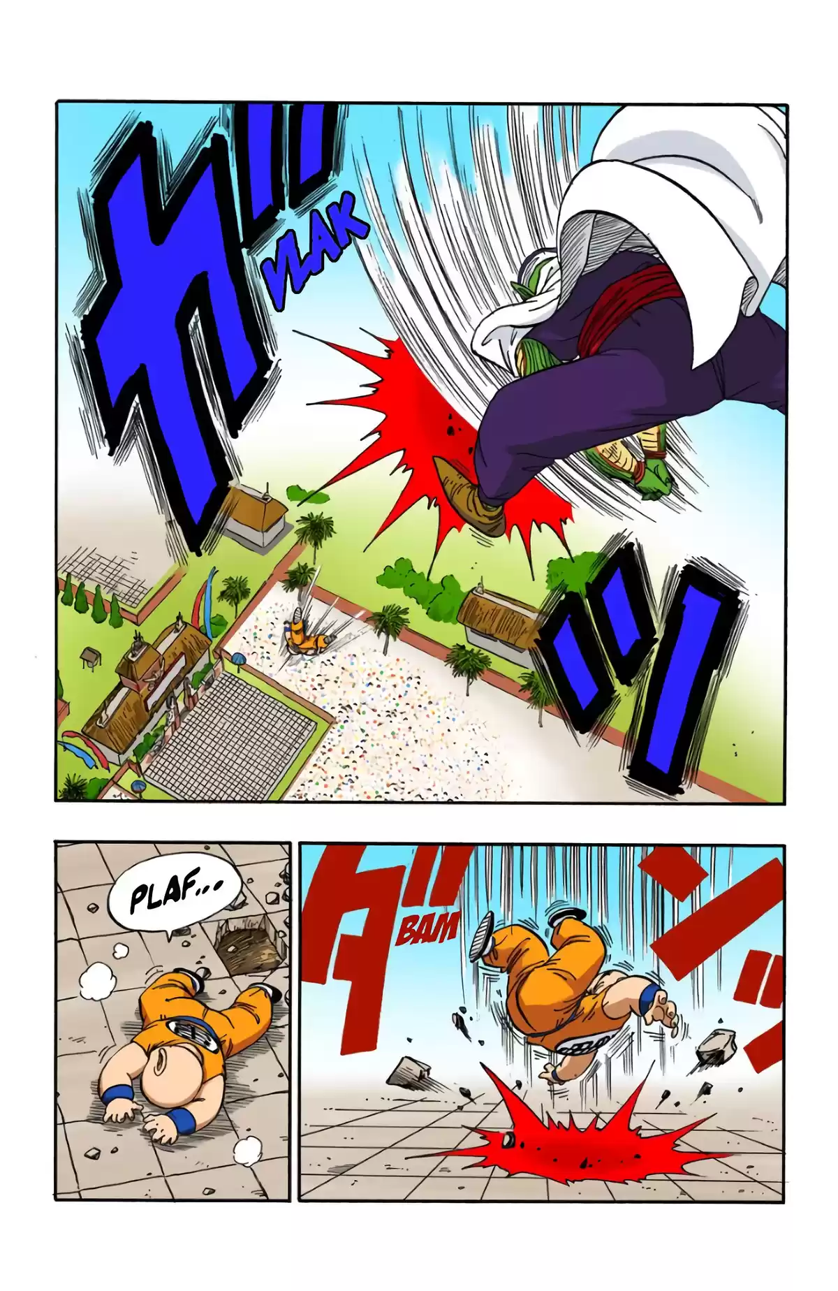 Dragon Ball Volume 15 page 45