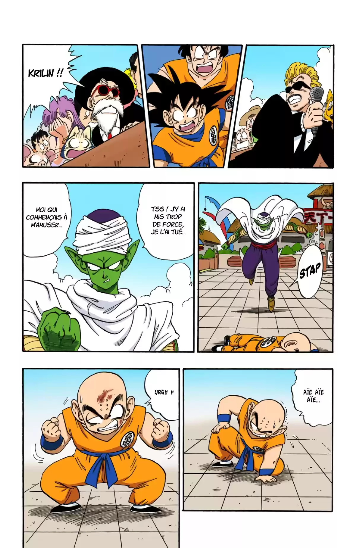 Dragon Ball Volume 15 page 46