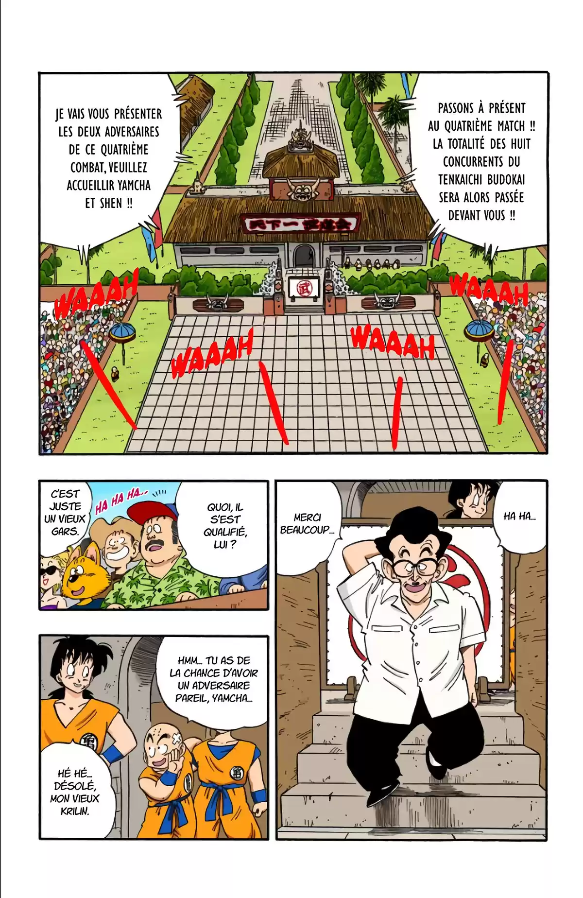 Dragon Ball Volume 15 page 49