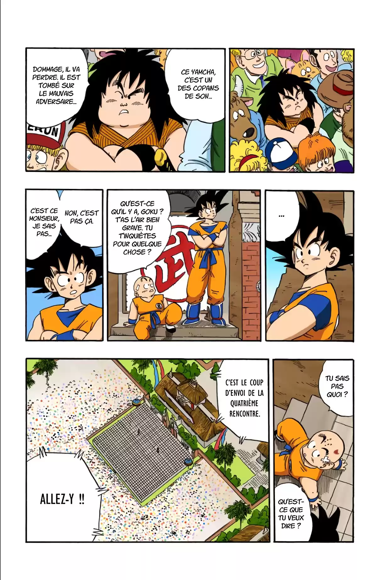 Dragon Ball Volume 15 page 51