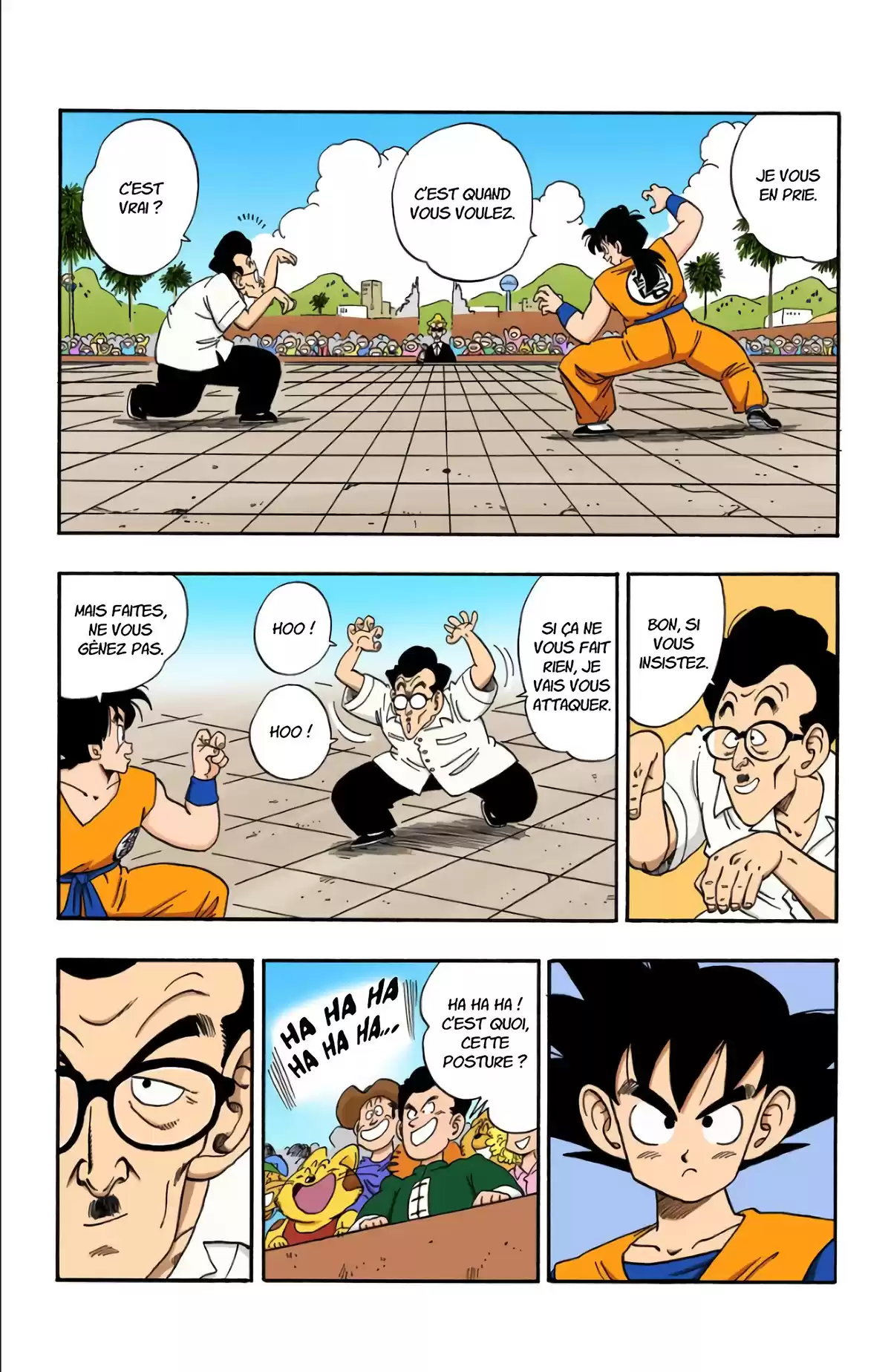 Dragon Ball Volume 15 page 52