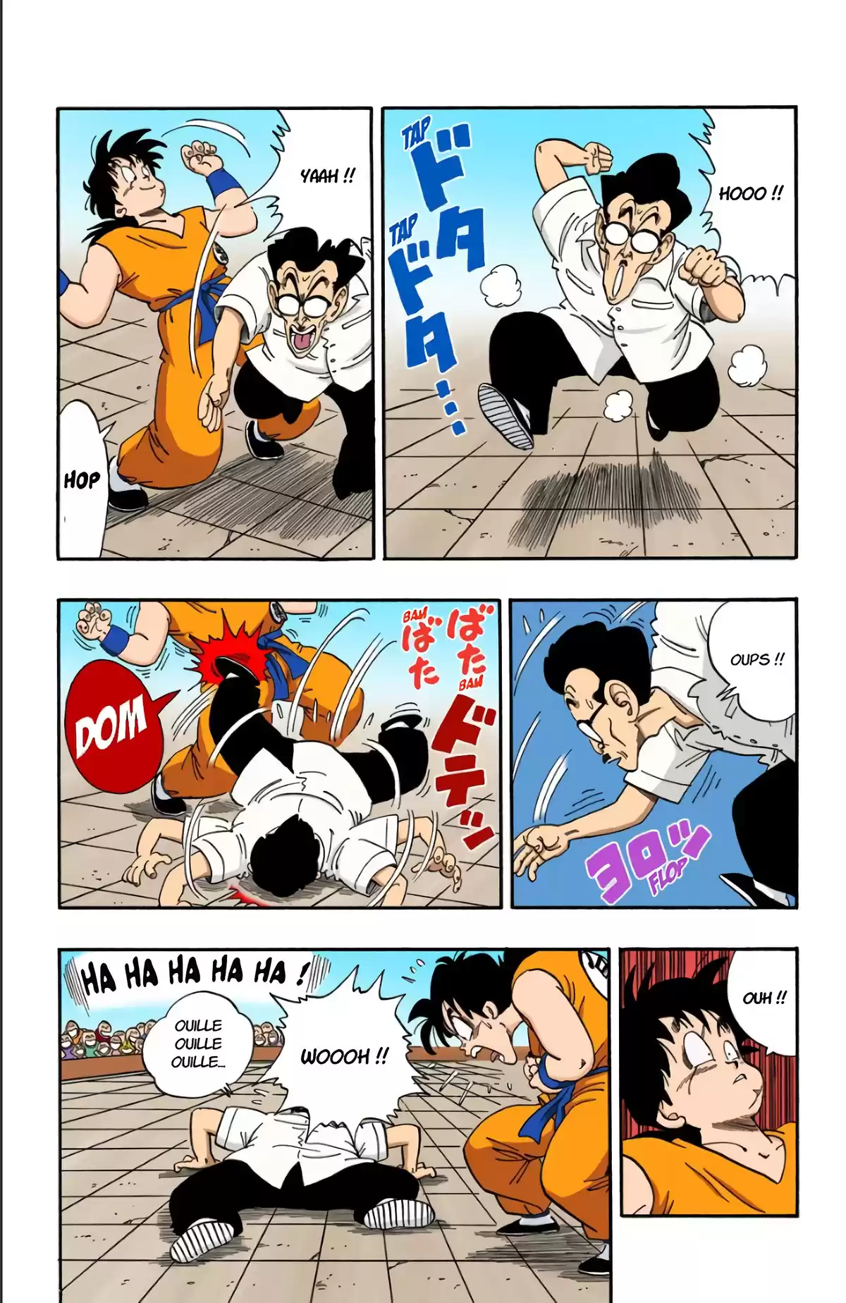 Dragon Ball Volume 15 page 53