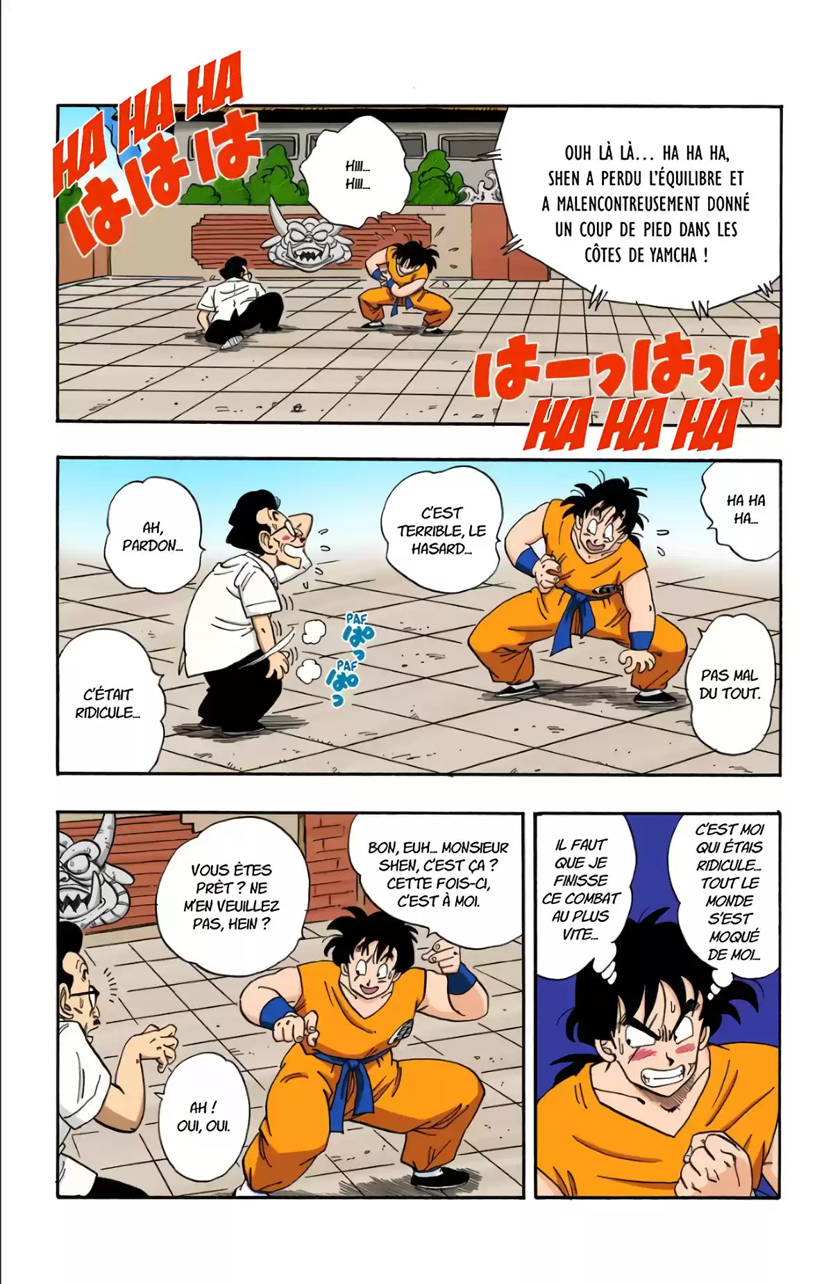 Dragon Ball Volume 15 page 54