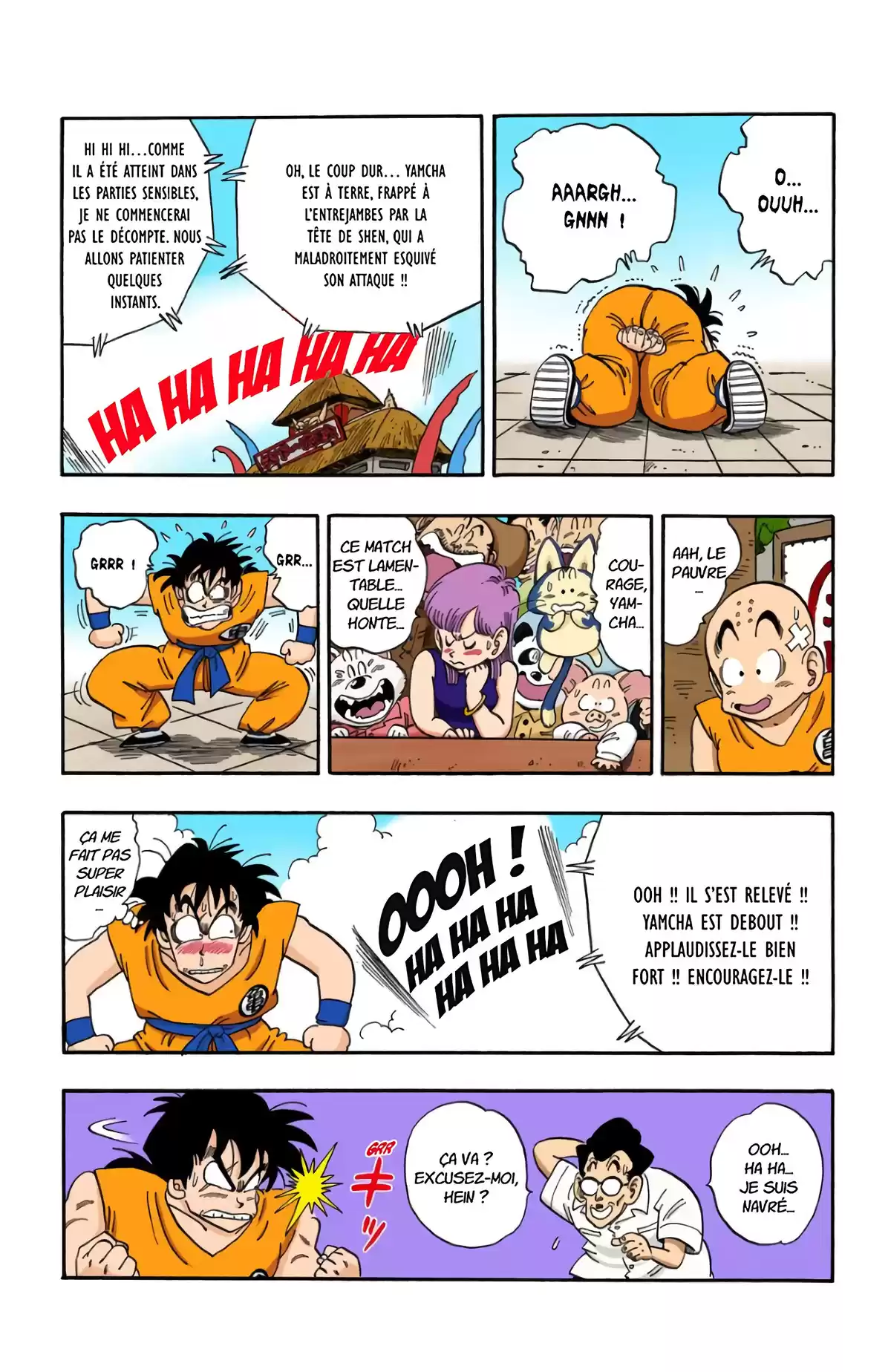 Dragon Ball Volume 15 page 56