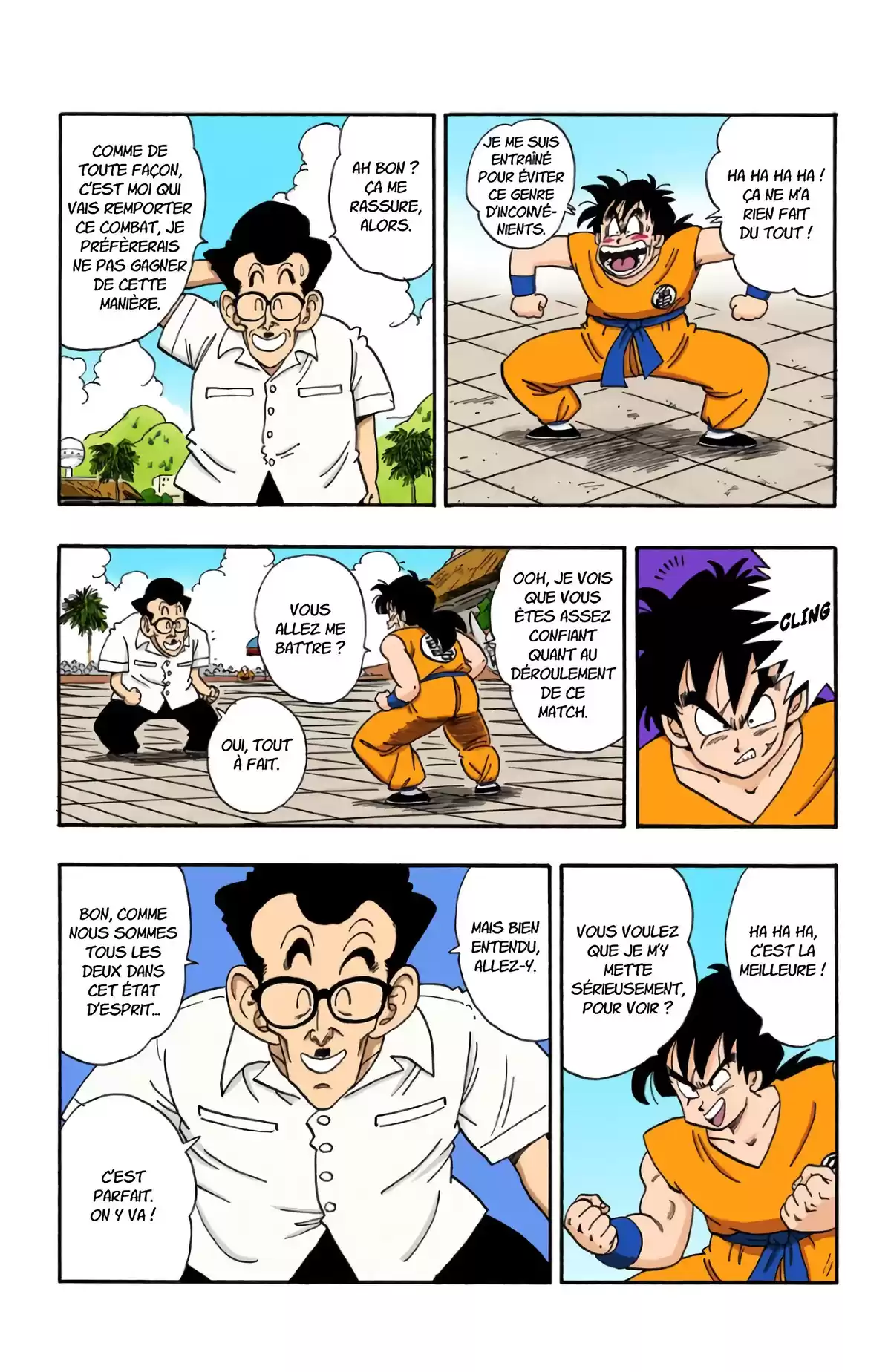 Dragon Ball Volume 15 page 57
