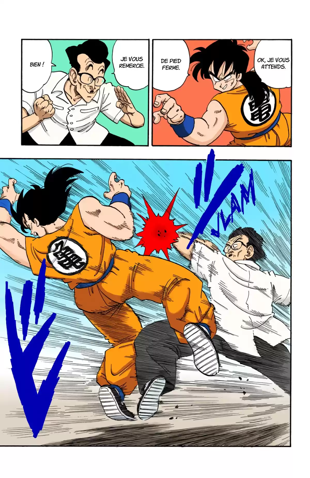Dragon Ball Volume 15 page 58