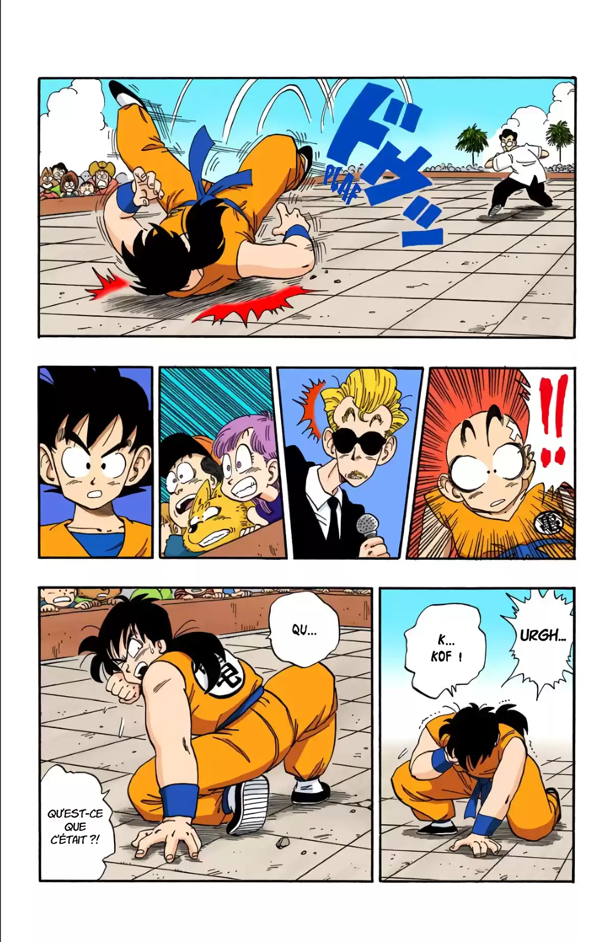 Dragon Ball Volume 15 page 59