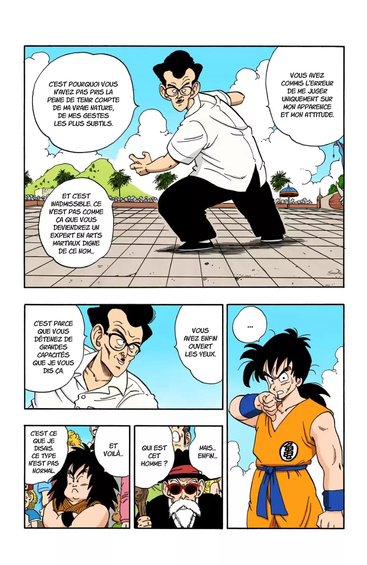 Dragon Ball Volume 15 page 60