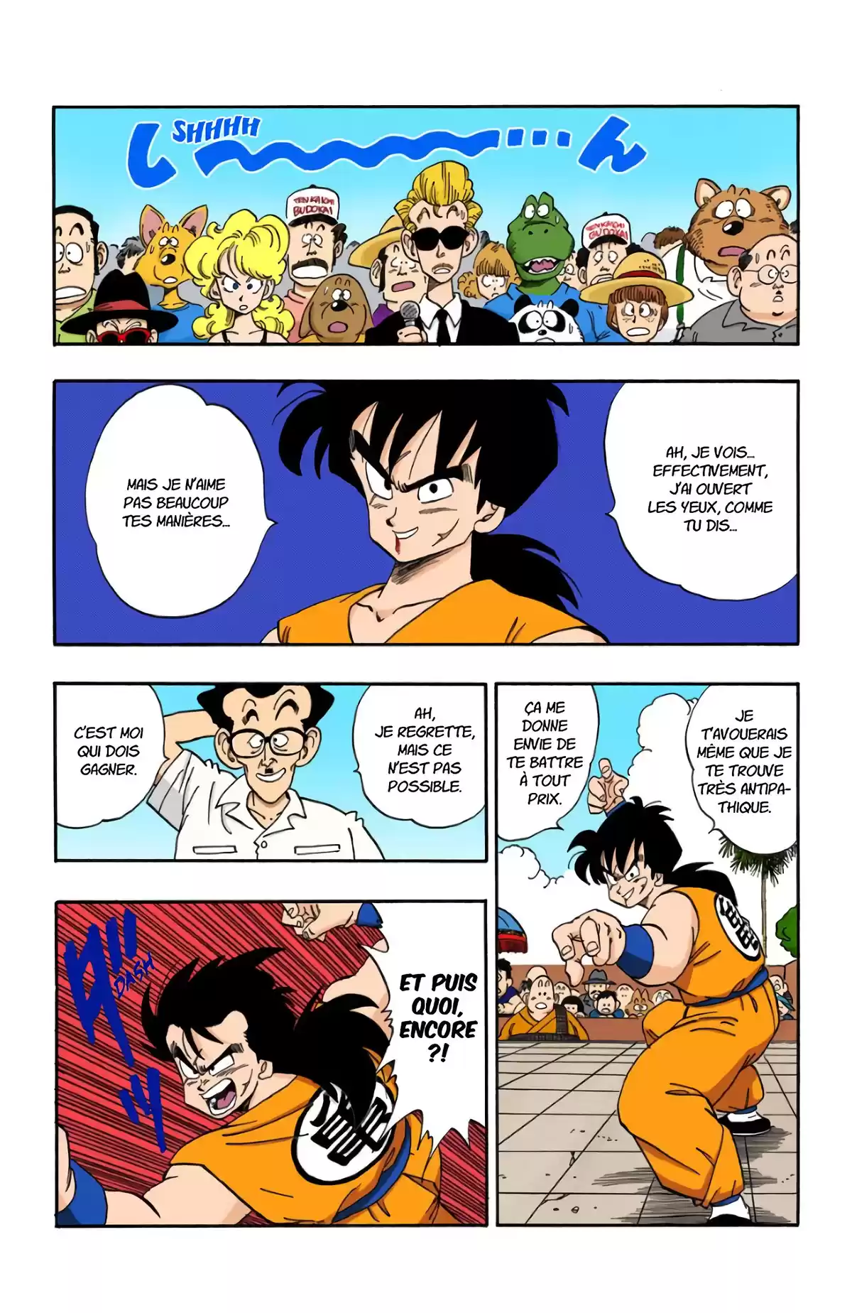 Dragon Ball Volume 15 page 61