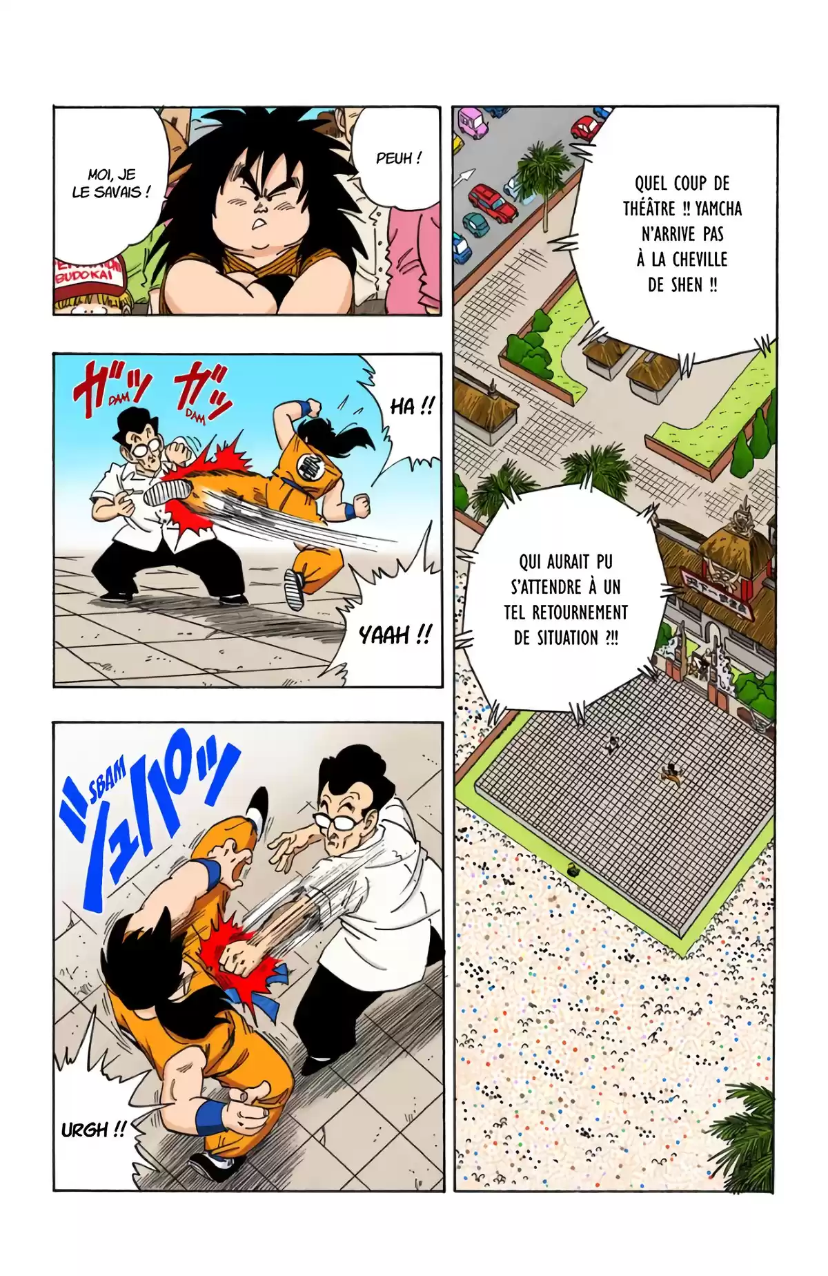 Dragon Ball Volume 15 page 64