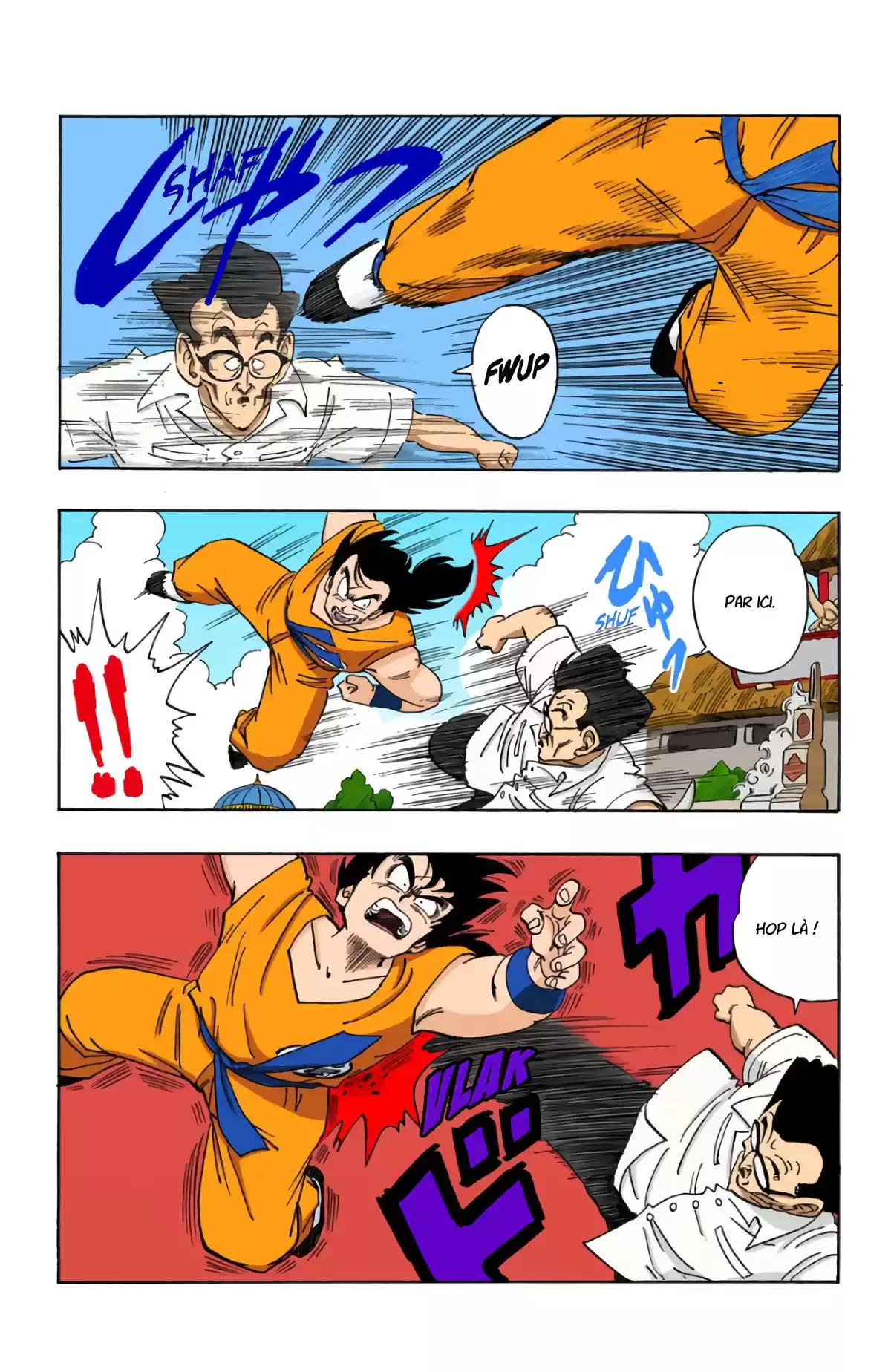 Dragon Ball Volume 15 page 66