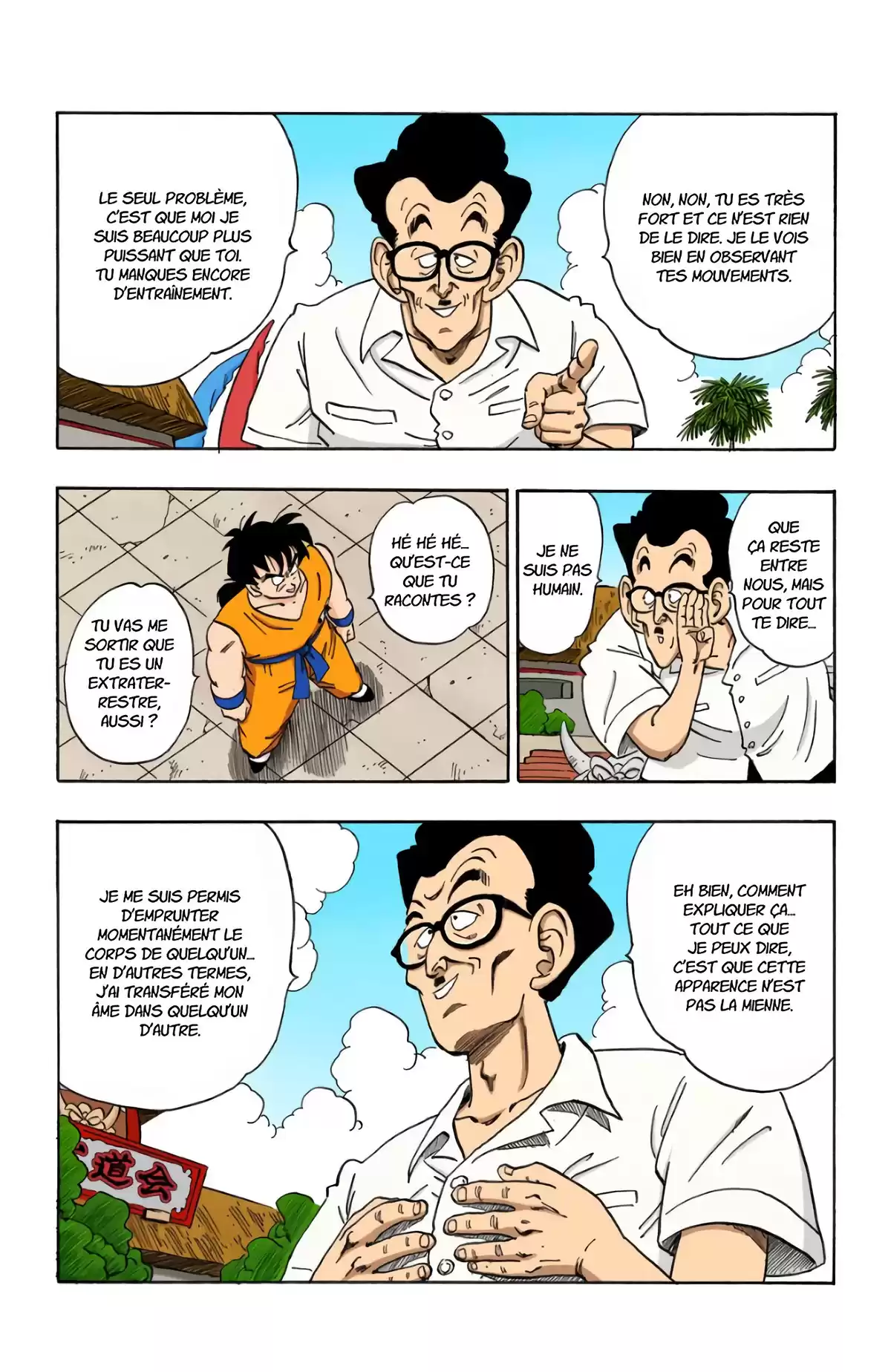 Dragon Ball Volume 15 page 68