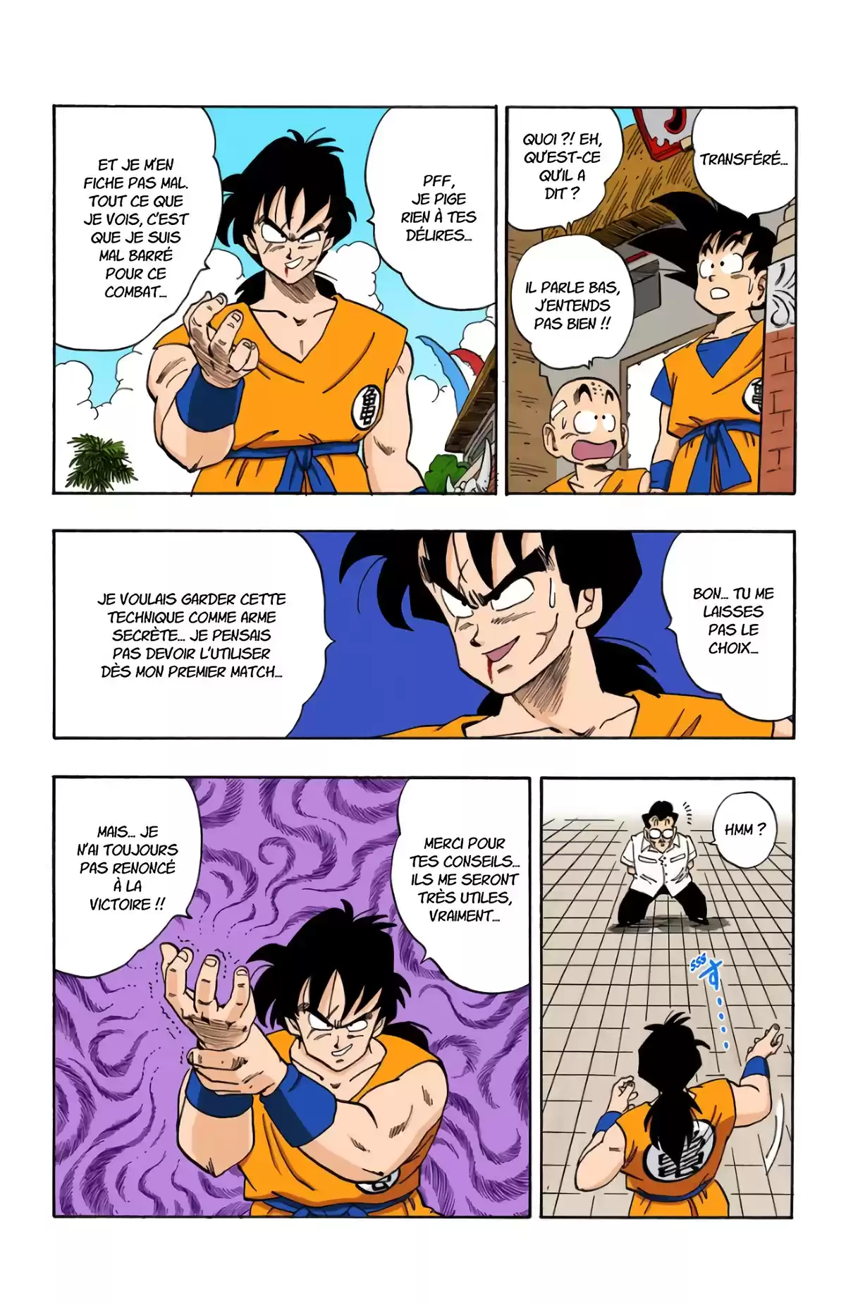 Dragon Ball Volume 15 page 69