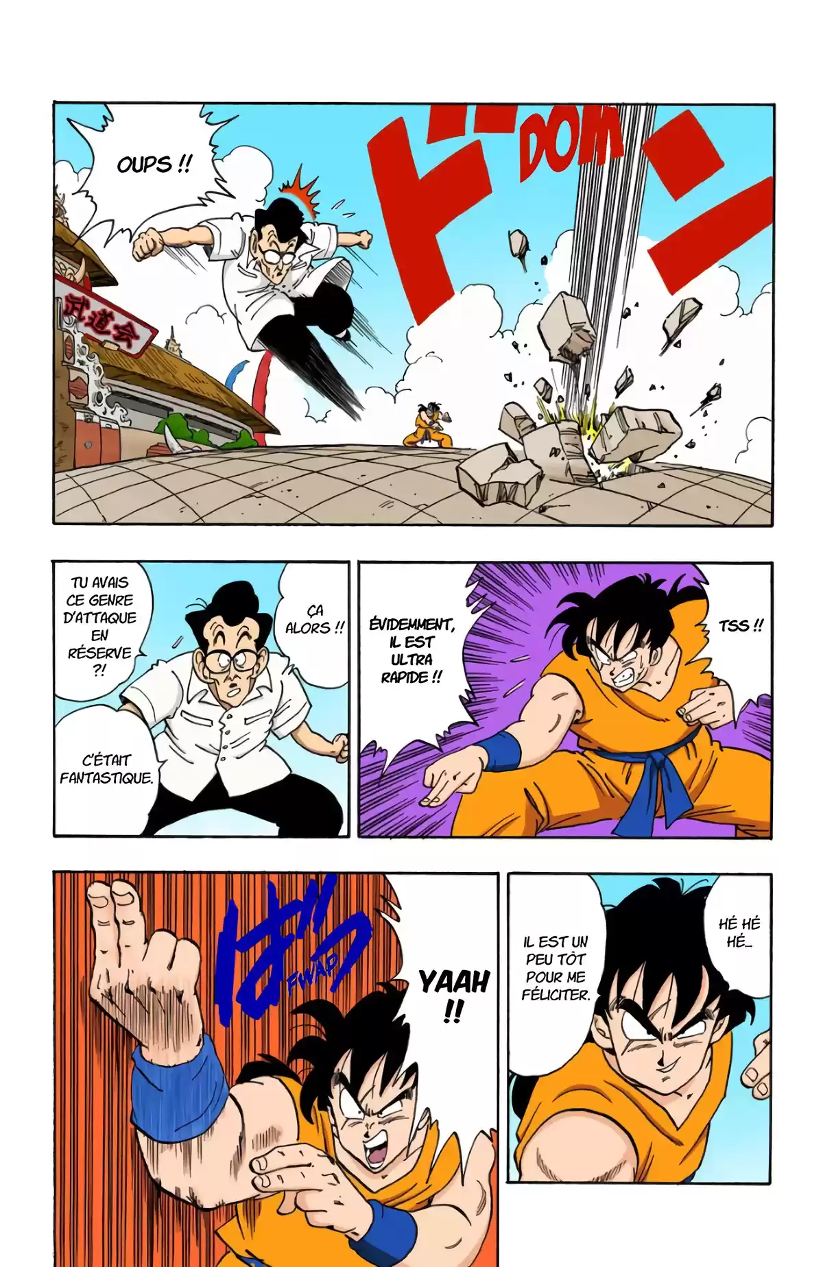 Dragon Ball Volume 15 page 73