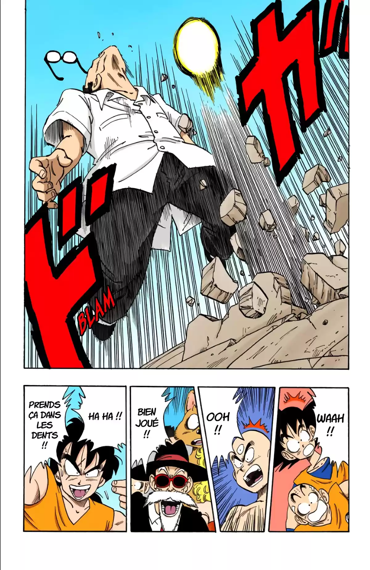 Dragon Ball Volume 15 page 74