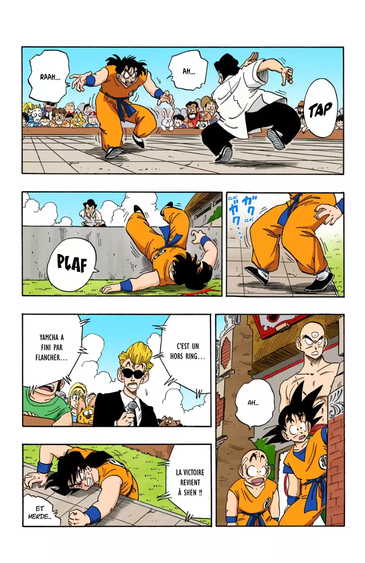 Dragon Ball Volume 15 page 76