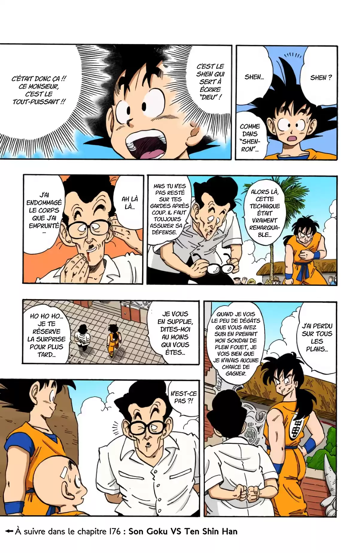 Dragon Ball Volume 15 page 77