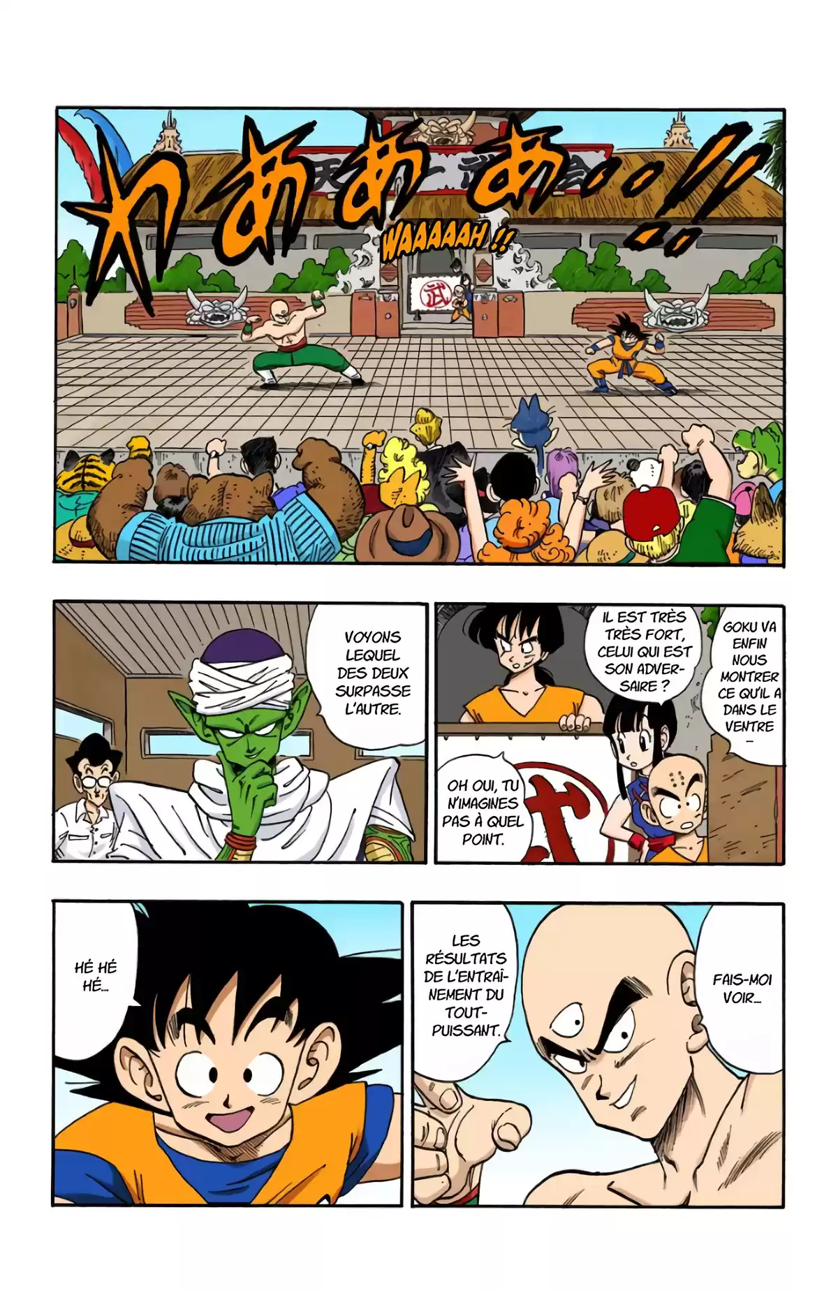 Dragon Ball Volume 15 page 81