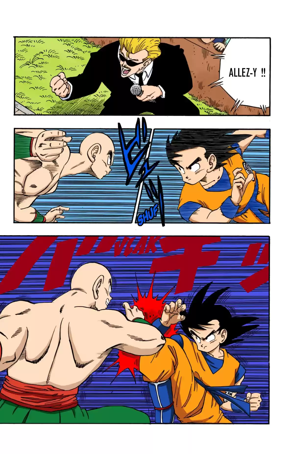 Dragon Ball Volume 15 page 82