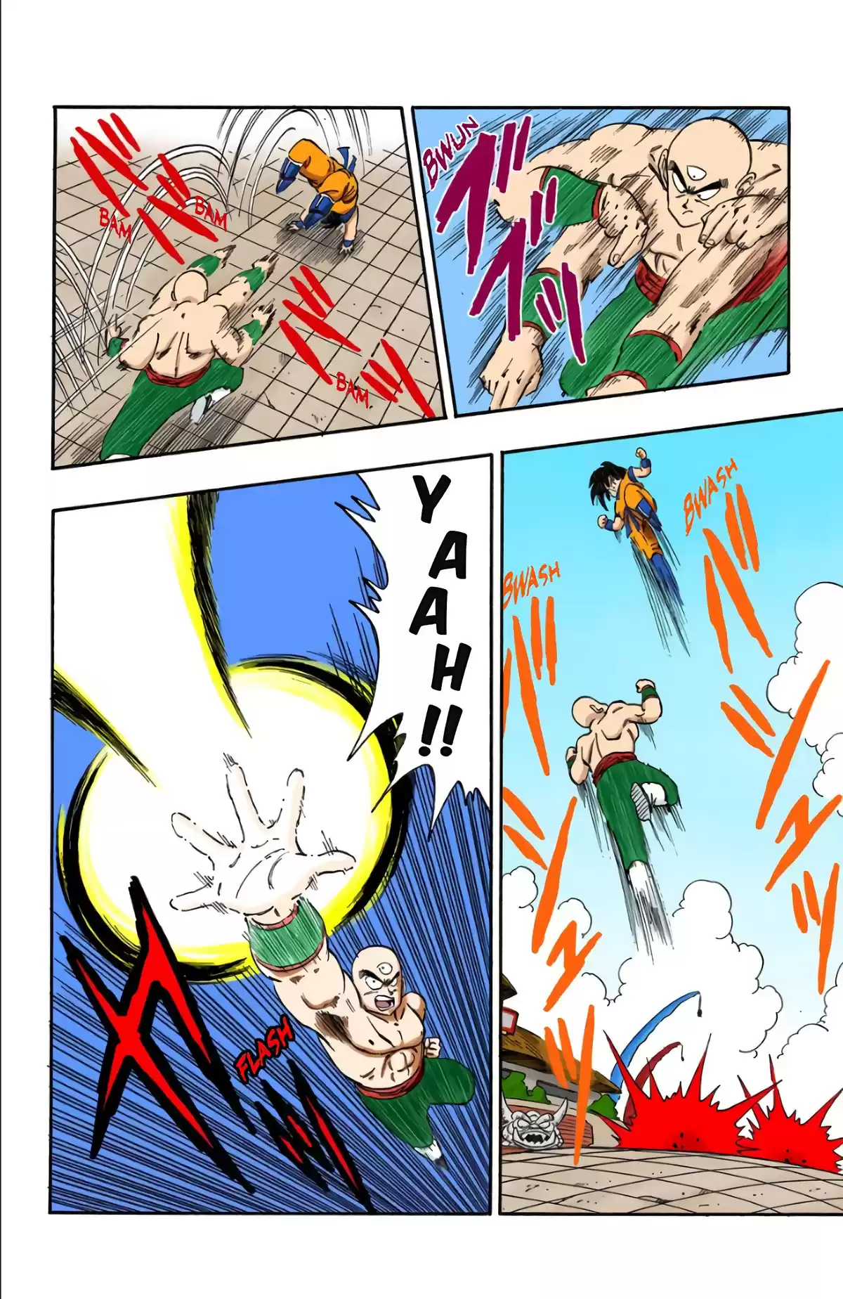 Dragon Ball Volume 15 page 83