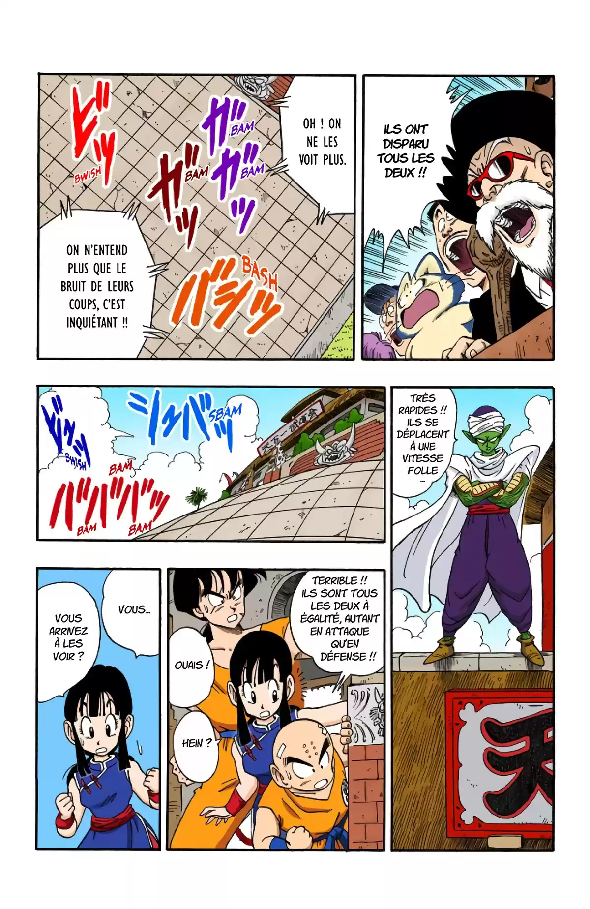 Dragon Ball Volume 15 page 87