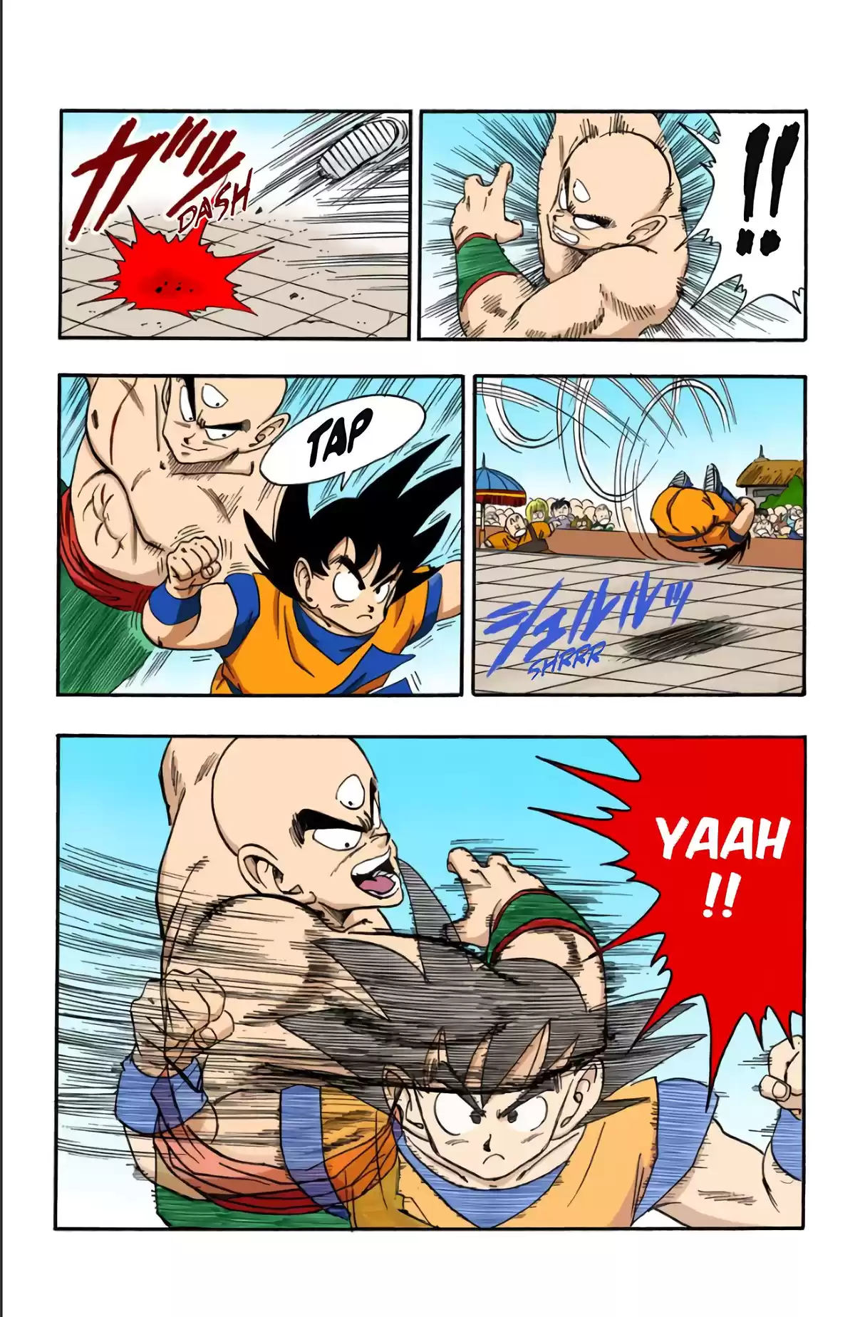 Dragon Ball Volume 15 page 91