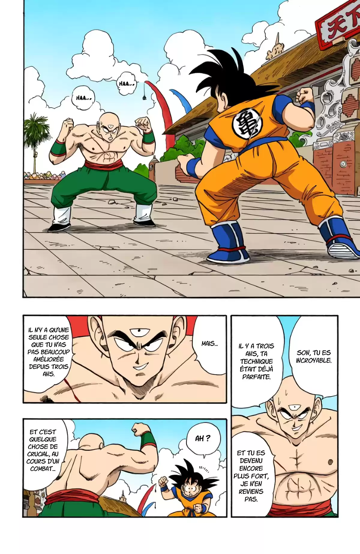 Dragon Ball Volume 15 page 94