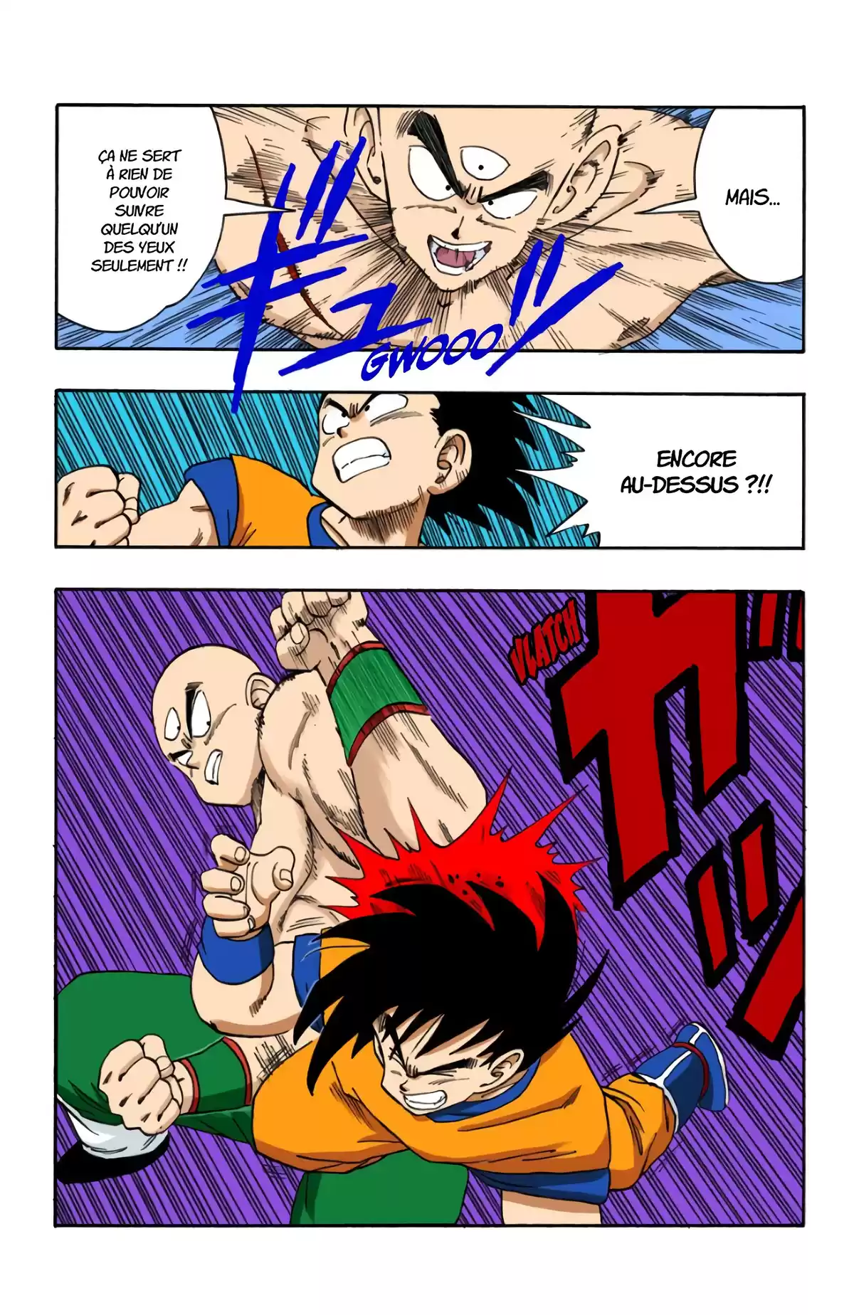 Dragon Ball Volume 15 page 97