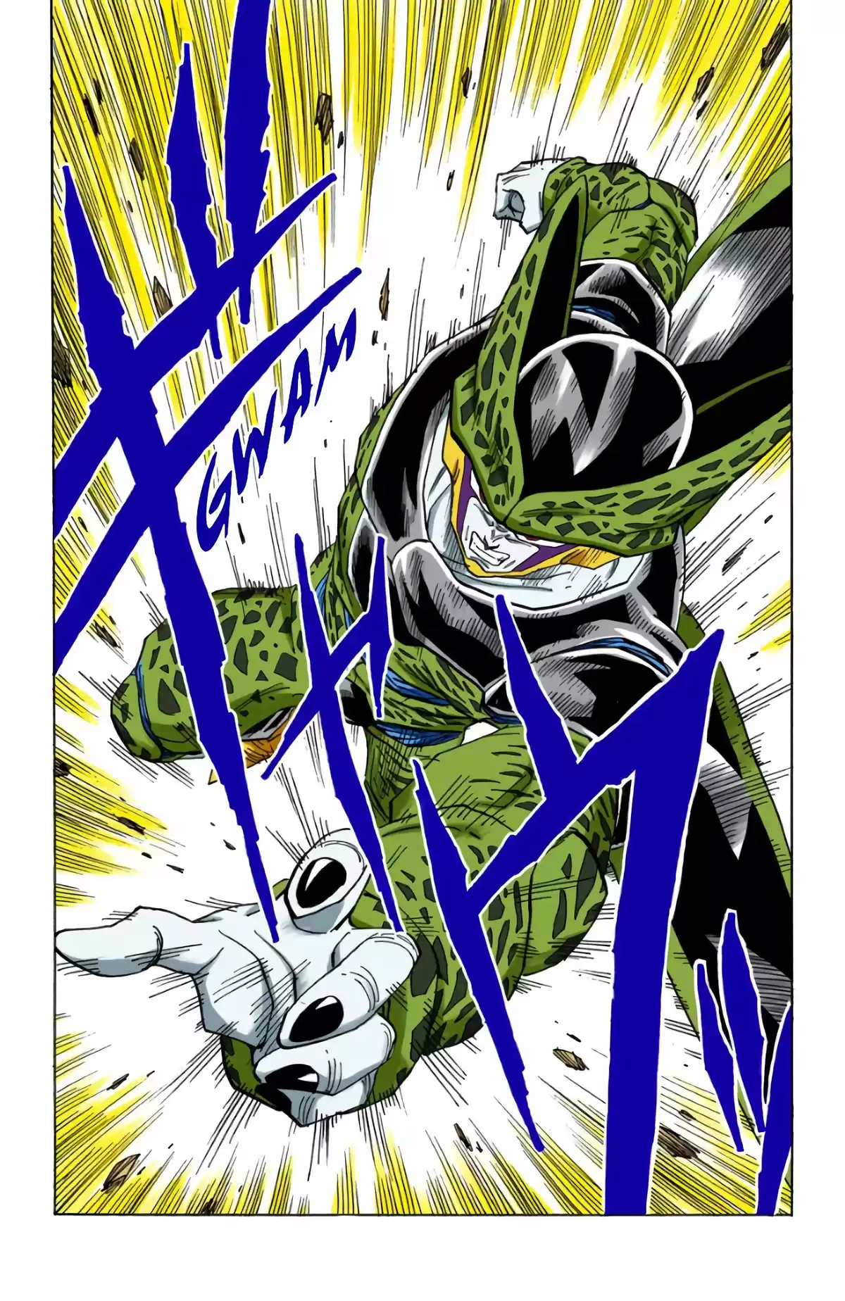 Dragon Ball Volume 35 page 12