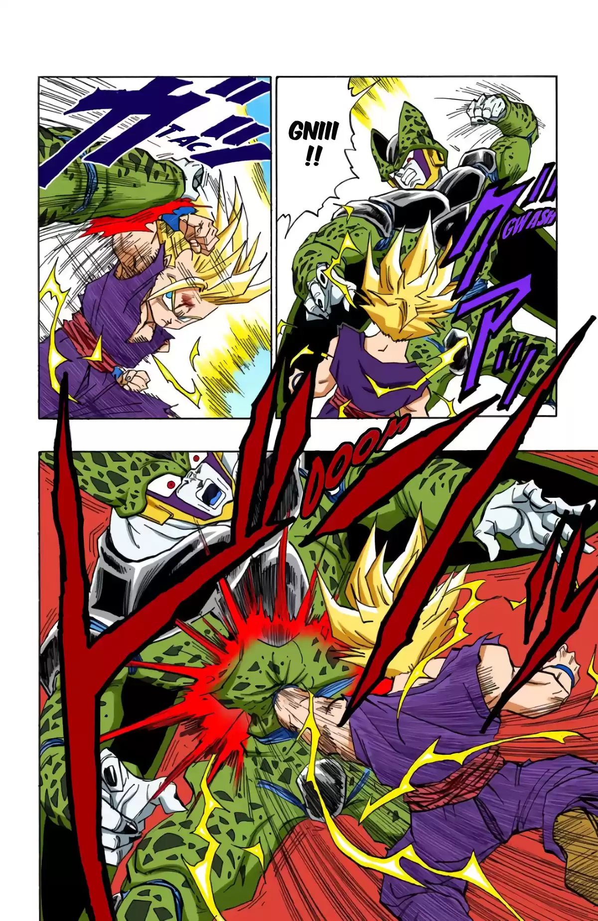 Dragon Ball Volume 35 page 14