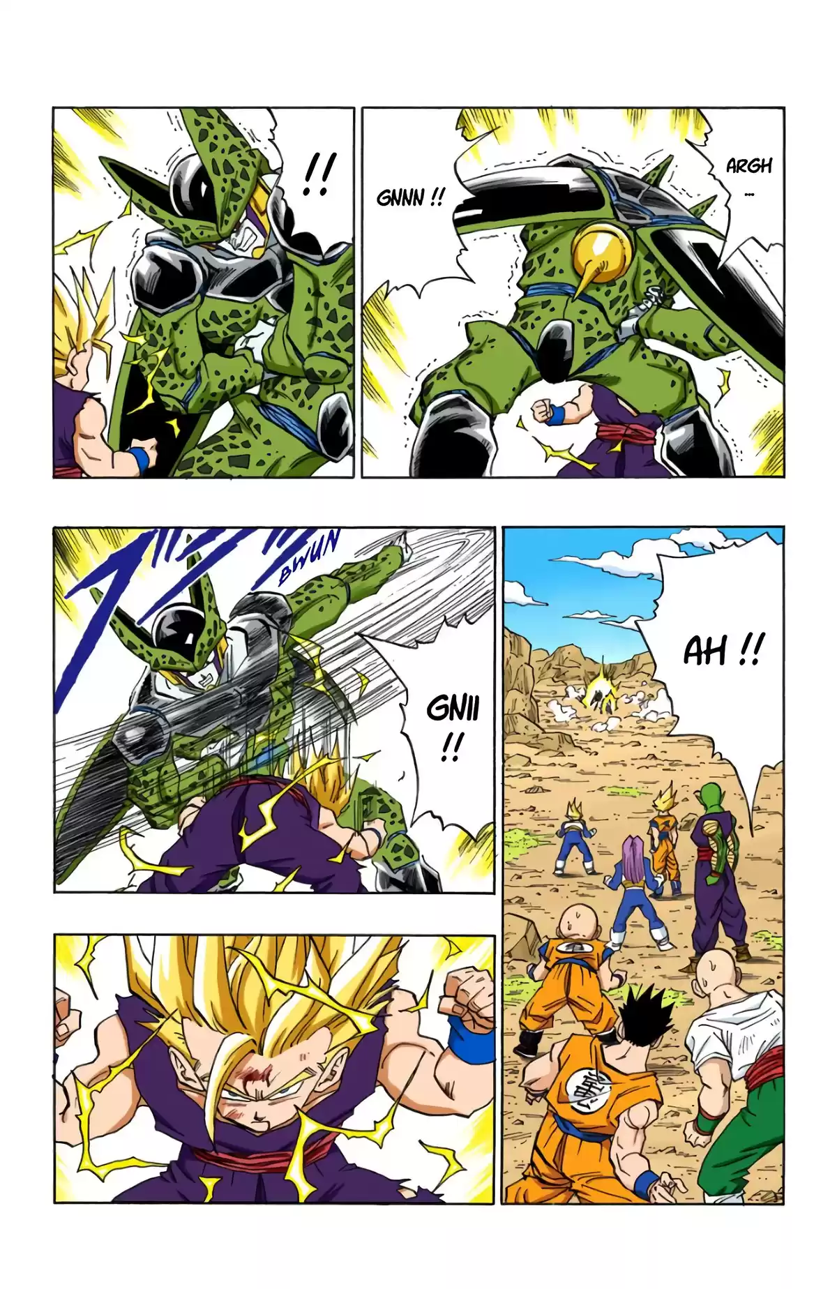 Dragon Ball Volume 35 page 15