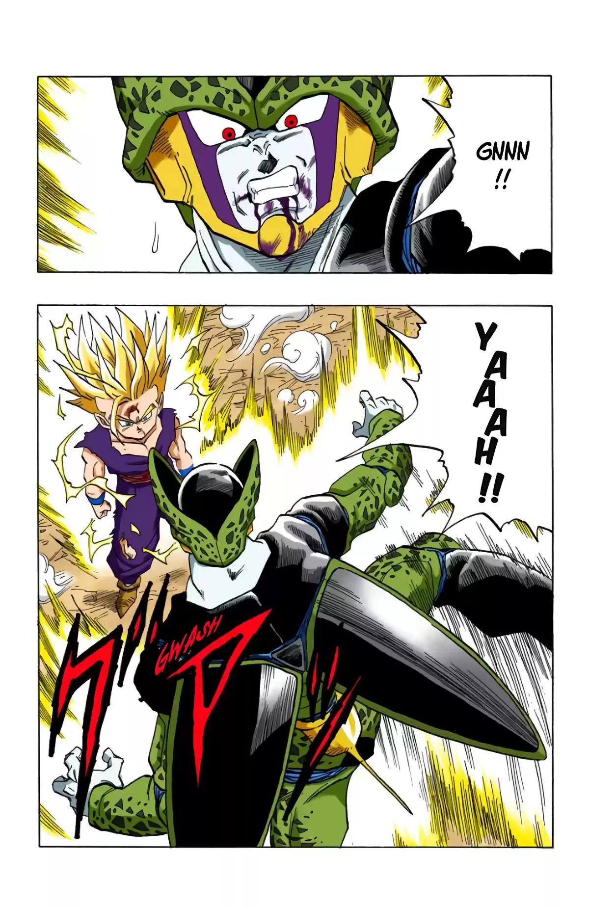 Dragon Ball Volume 35 page 19