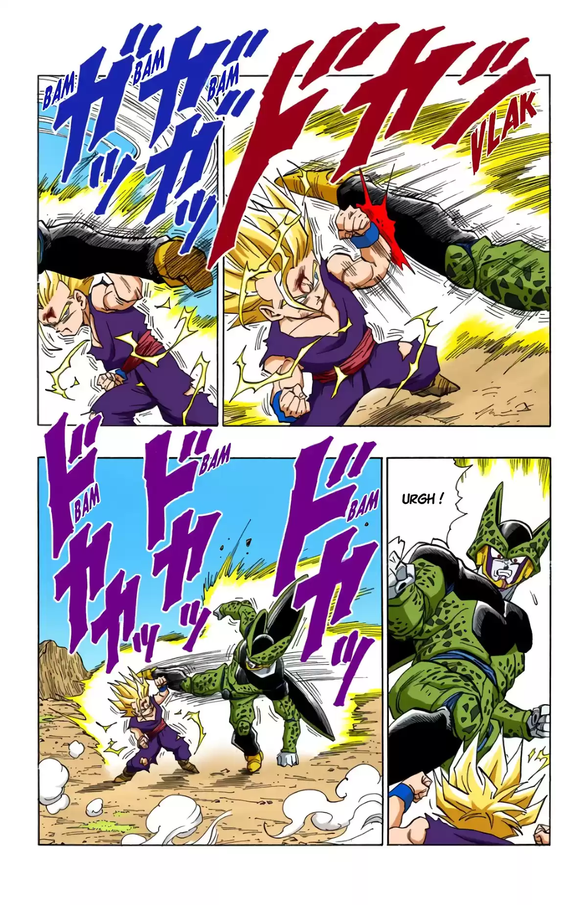 Dragon Ball Volume 35 page 20
