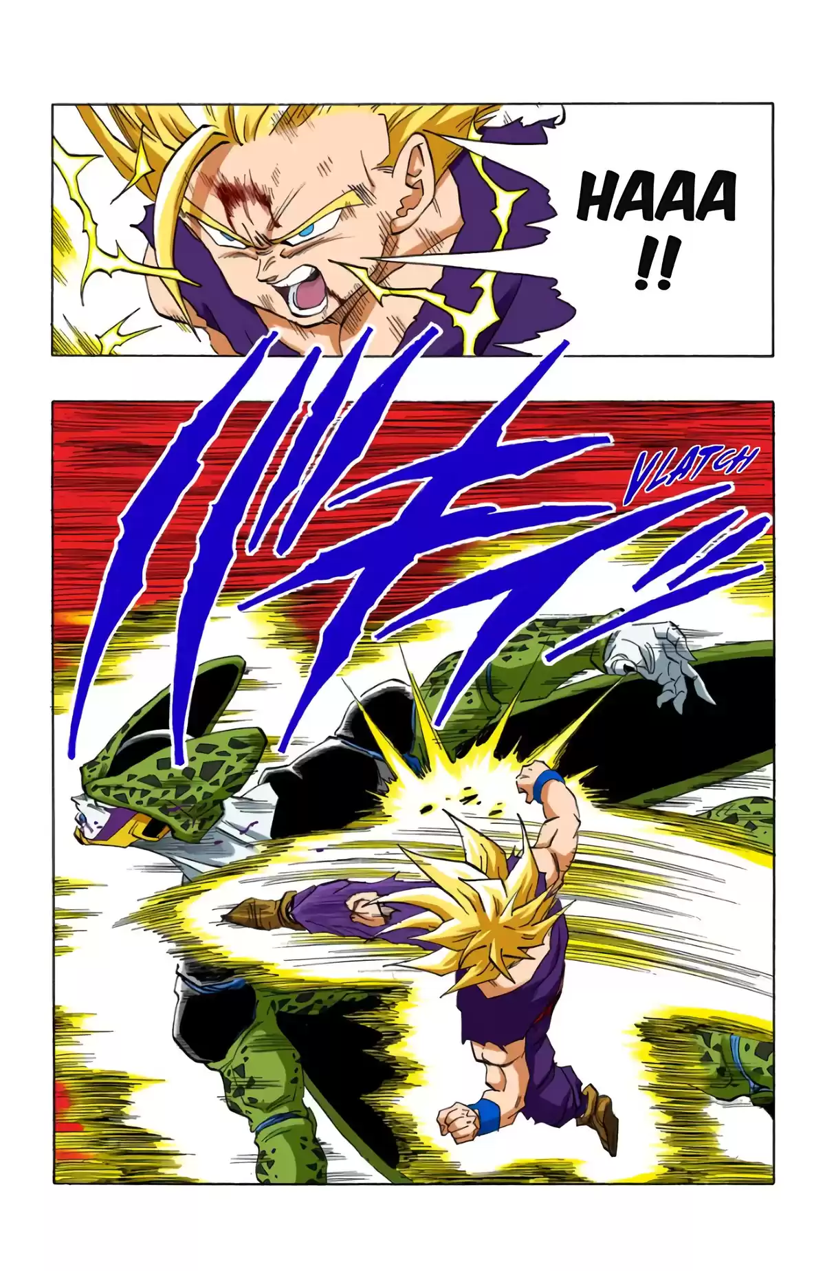 Dragon Ball Volume 35 page 21